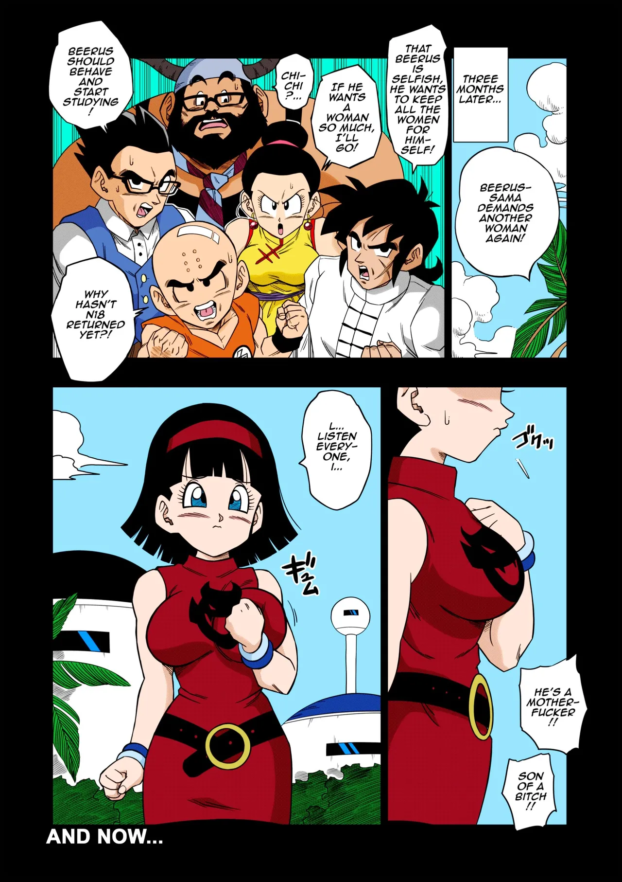 No One Can Go Against Beerus! Chapter 1 - page 6