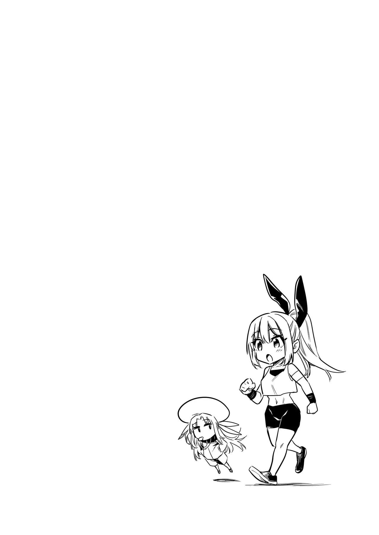 Boukensha-chan to Ecchi na Bouken 3 Chapter 1 - page 114