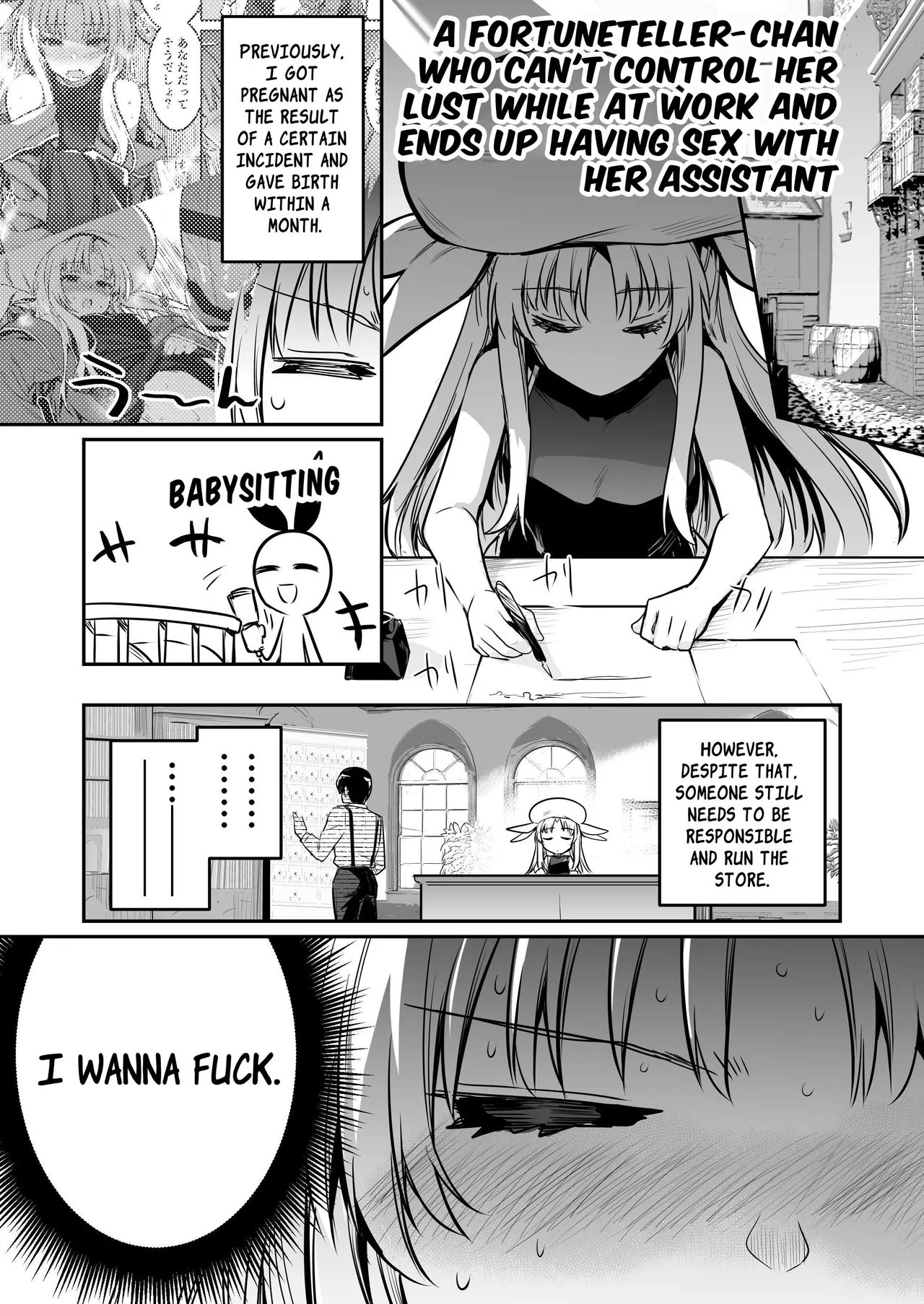 Boukensha-chan to Ecchi na Bouken 3 Chapter 1 - page 118