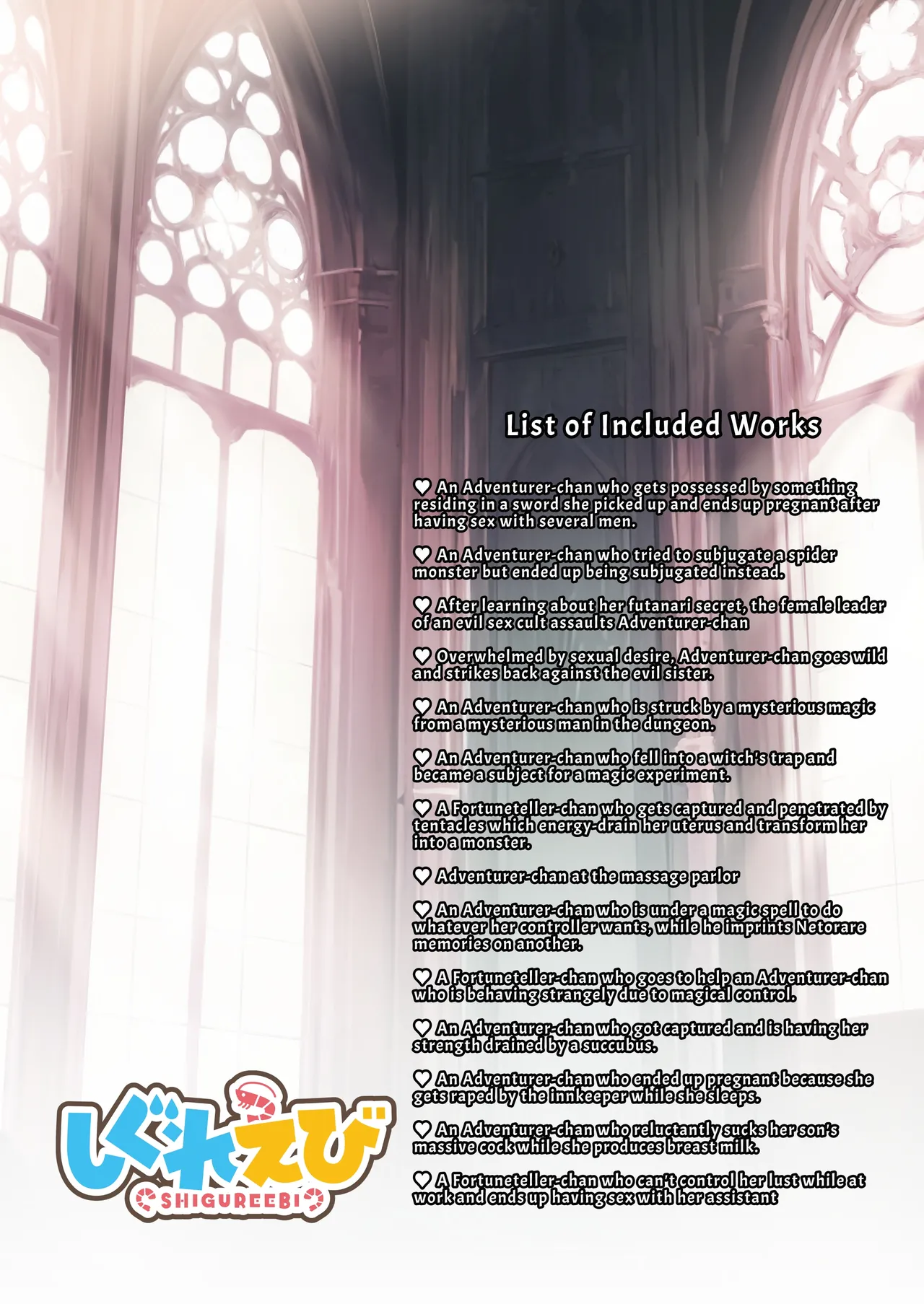 Boukensha-chan to Ecchi na Bouken 3 Chapter 1 - page 126