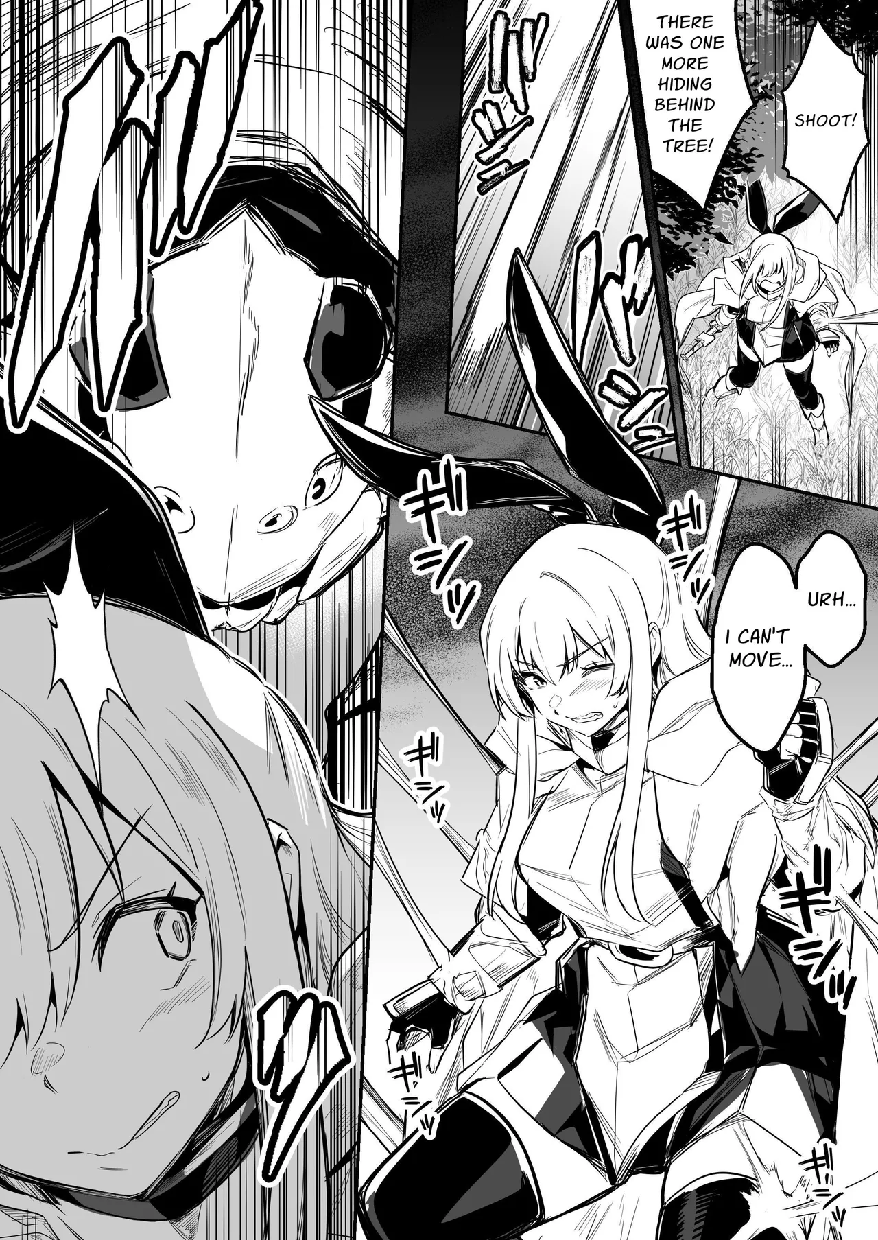 Boukensha-chan to Ecchi na Bouken 3 Chapter 1 - page 25