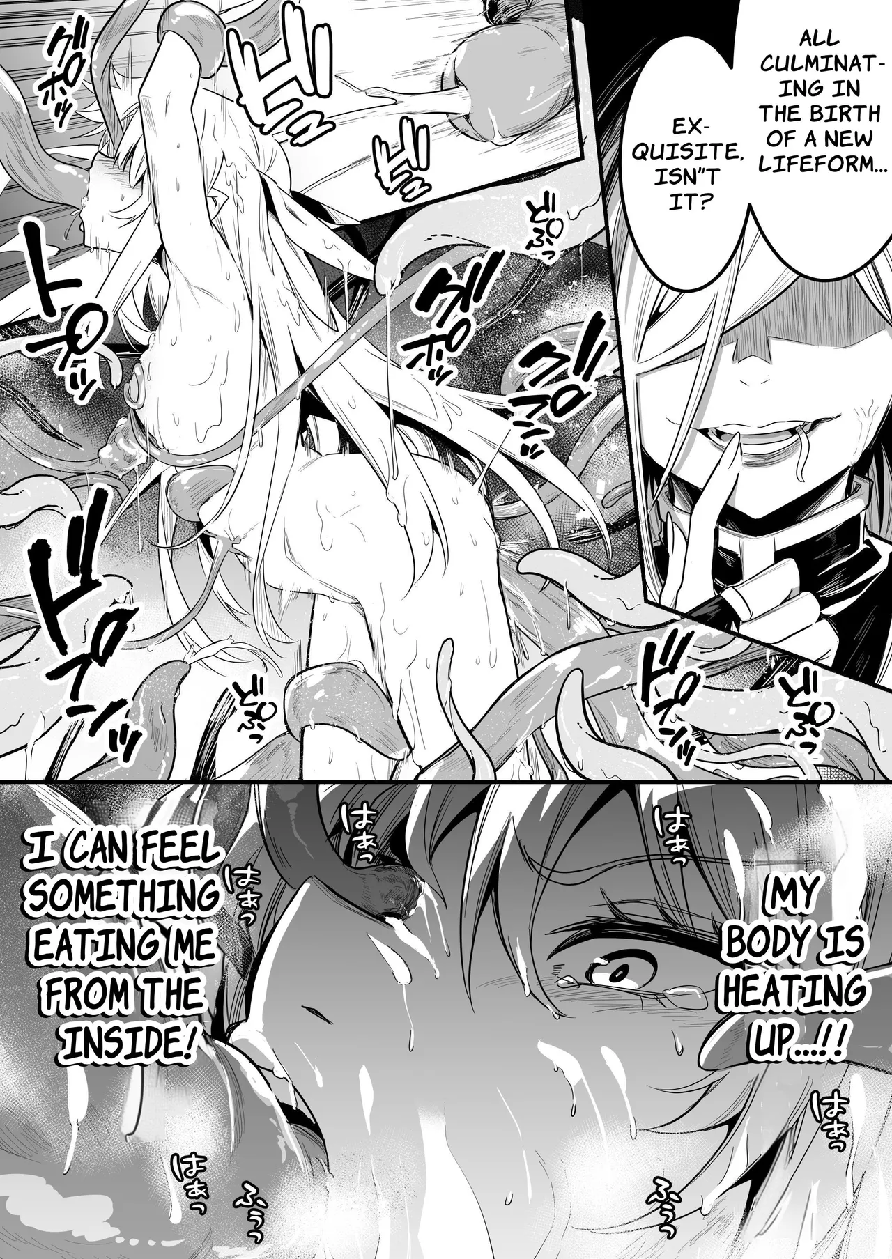 Boukensha-chan to Ecchi na Bouken 3 Chapter 1 - page 73