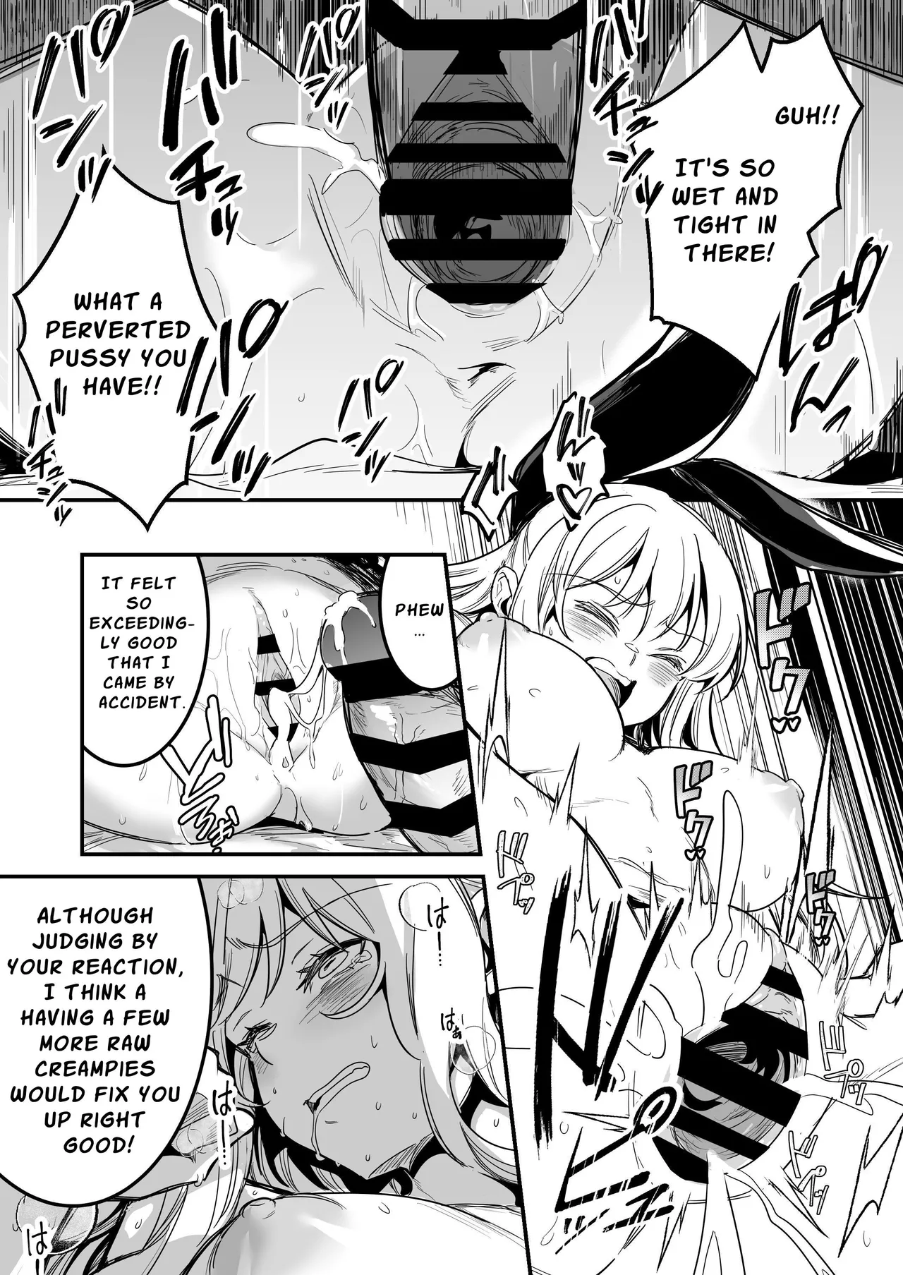 Boukensha-chan to Ecchi na Bouken 3 Chapter 1 - page 84