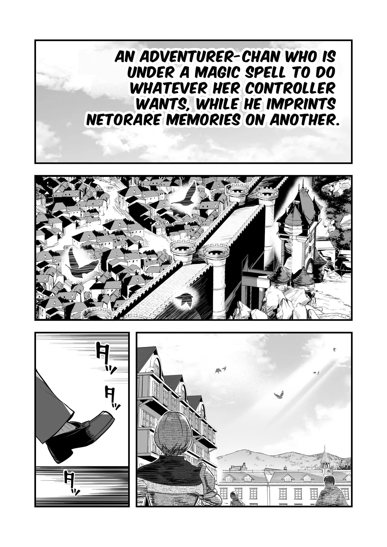 Boukensha-chan to Ecchi na Bouken 3 Chapter 1 - page 89