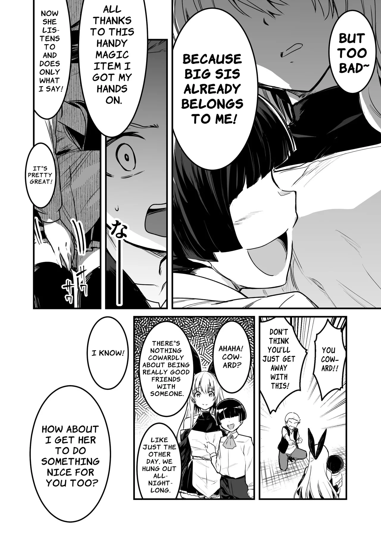 Boukensha-chan to Ecchi na Bouken 3 Chapter 1 - page 93