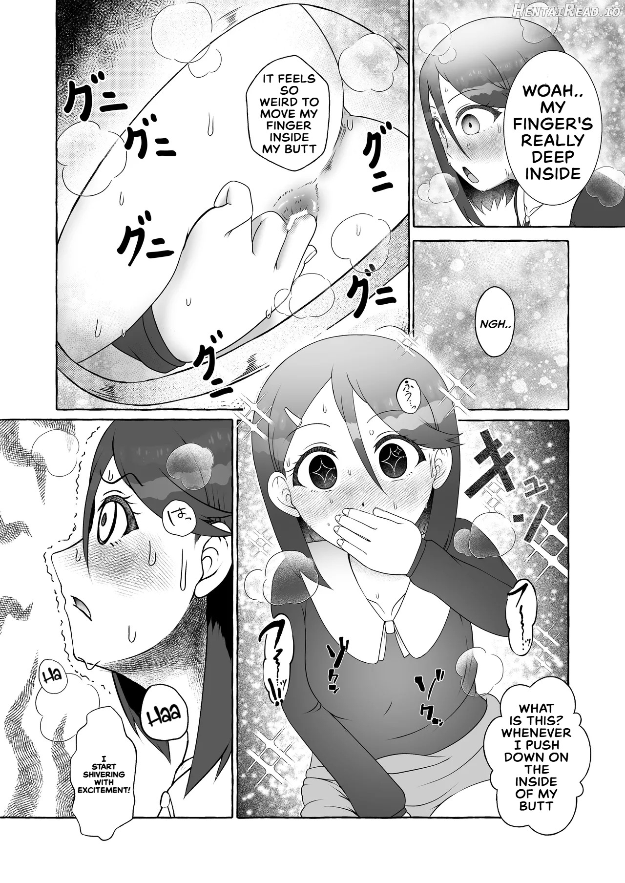 Tokumei Toukou-gata Haisetsu Taiken-dan Matome Chapter 1 - page 117