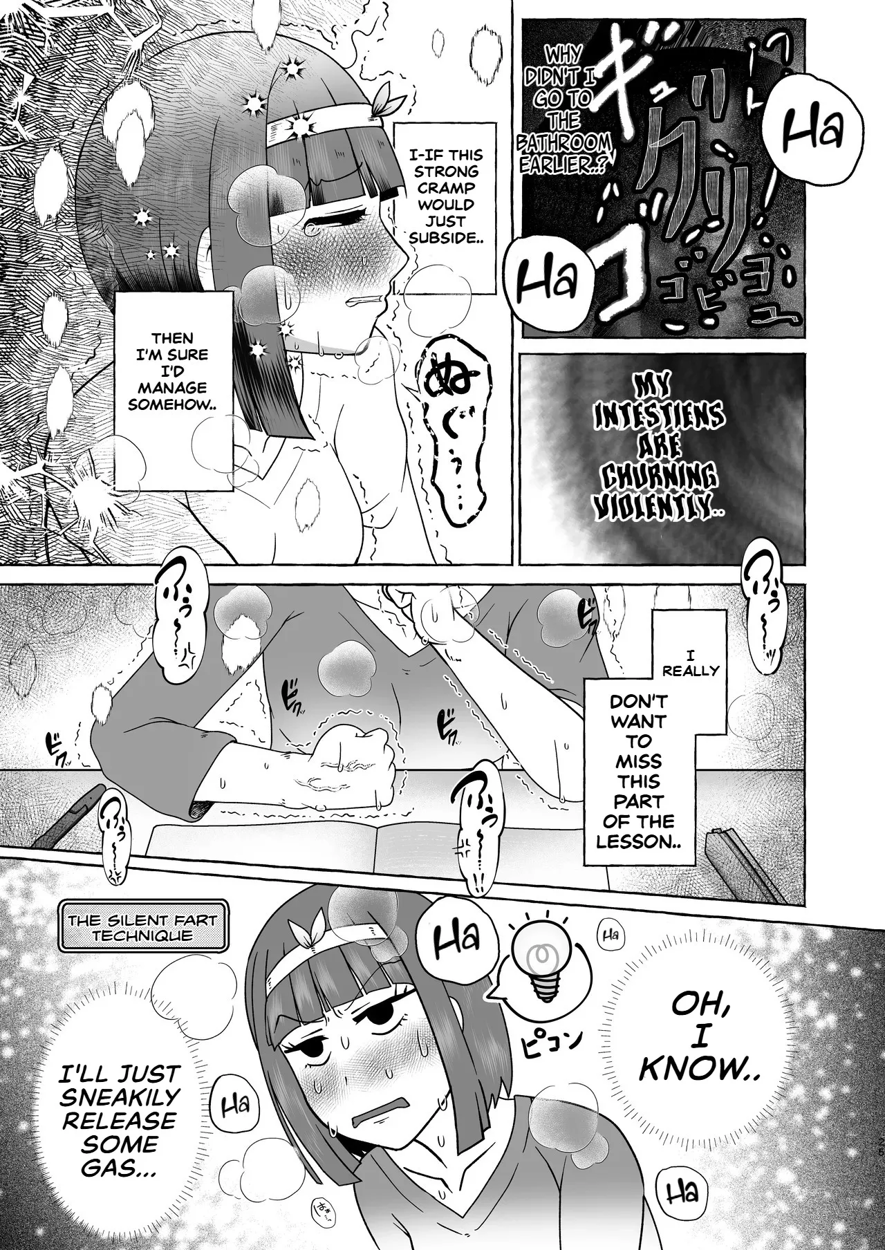 Tokumei Toukou-gata Haisetsu Taiken-dan Matome Chapter 1 - page 24