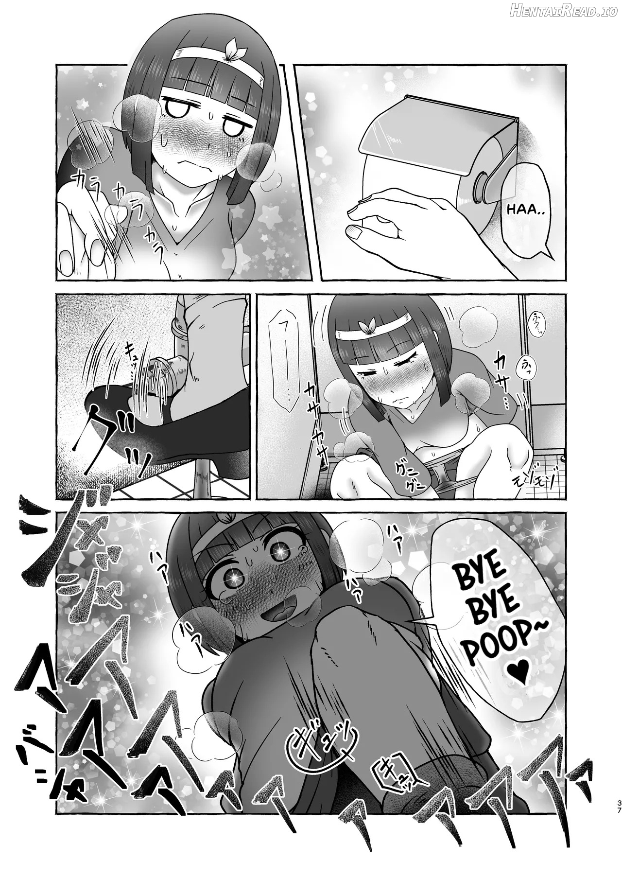 Tokumei Toukou-gata Haisetsu Taiken-dan Matome Chapter 1 - page 36