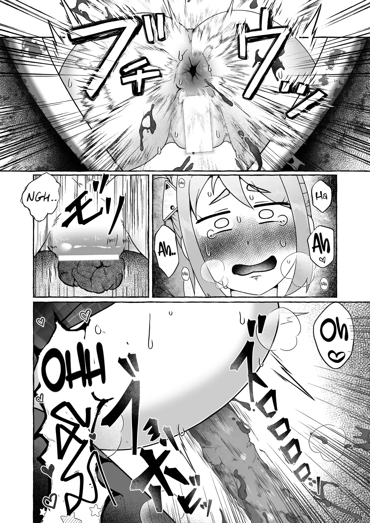 Tokumei Toukou-gata Haisetsu Taiken-dan Matome Chapter 1 - page 50