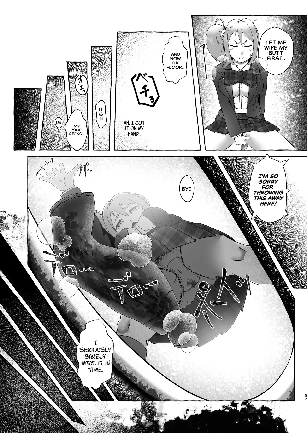 Tokumei Toukou-gata Haisetsu Taiken-dan Matome Chapter 1 - page 56