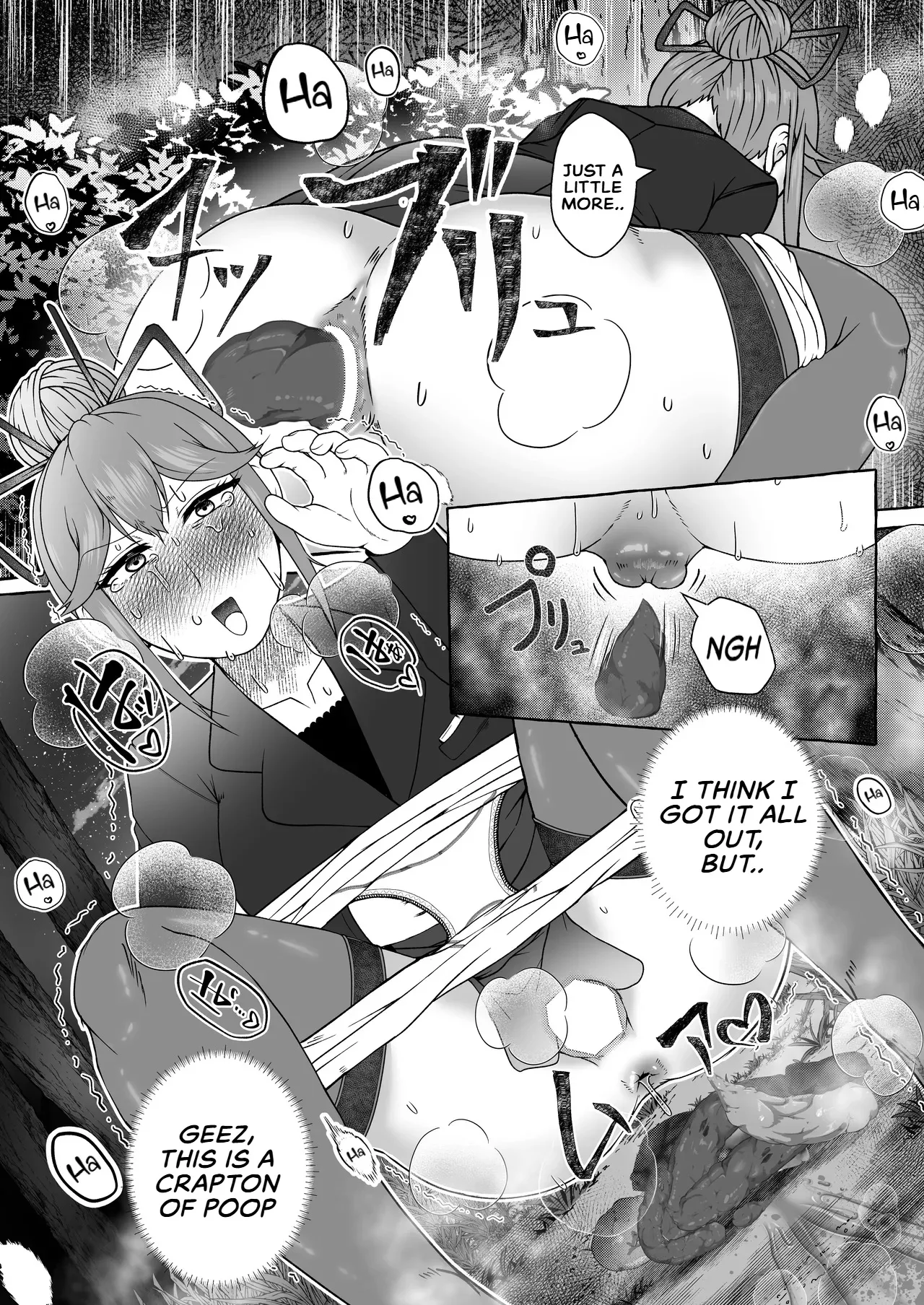 Tokumei Toukou-gata Haisetsu Taiken-dan Matome Chapter 1 - page 81