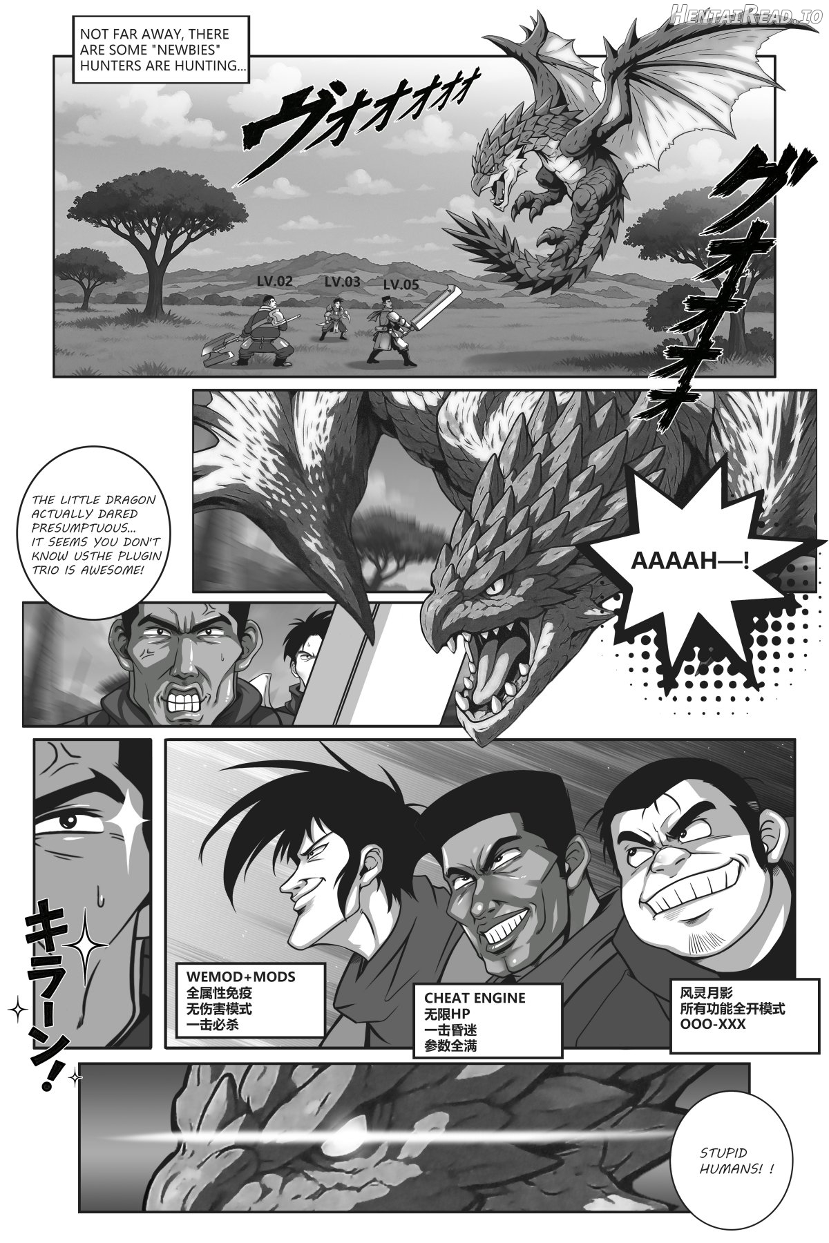 monster hunter 1-2 Chapter 1-2 - page 20