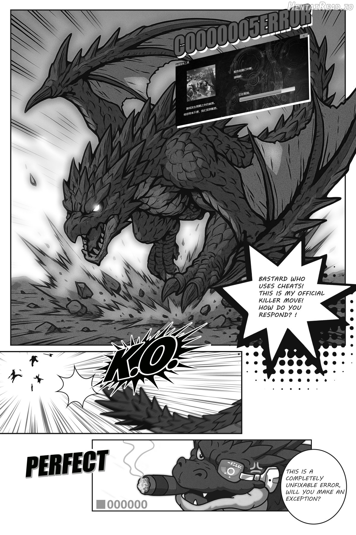 monster hunter 1-2 Chapter 1-2 - page 21