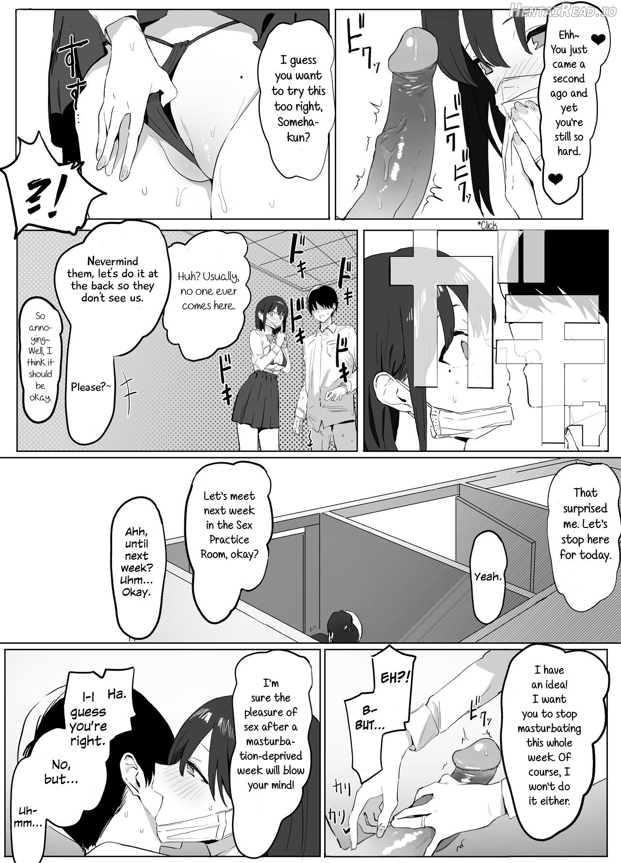 Sexual Experimentation Practice! Chapter 1 - page 13