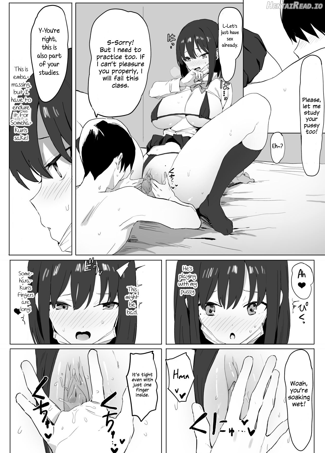 Sexual Experimentation Practice! Chapter 1 - page 17