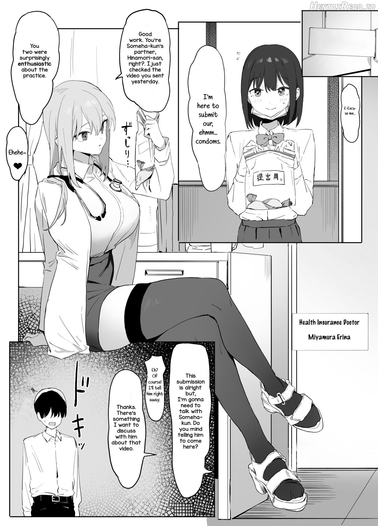 Sexual Experimentation Practice! Chapter 1 - page 35