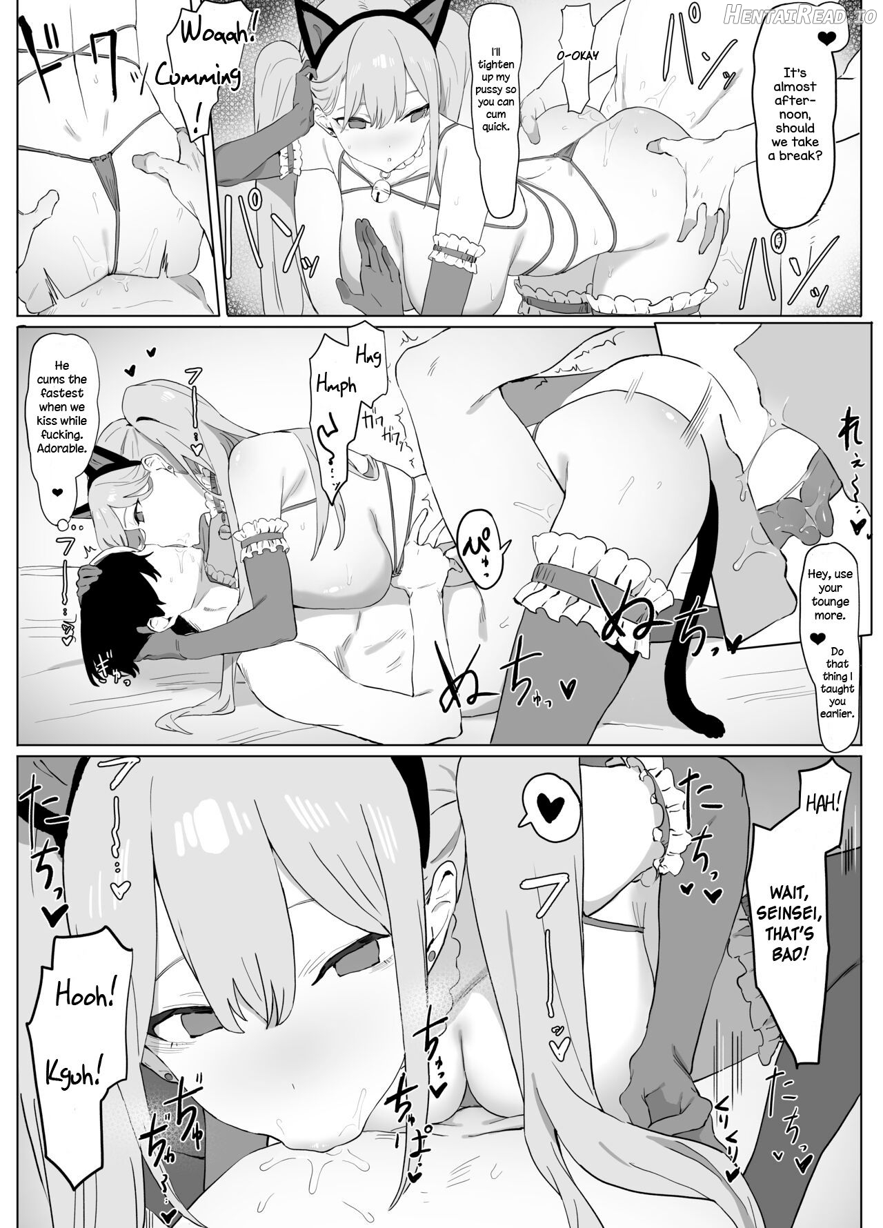 Sexual Experimentation Practice! Chapter 1 - page 52