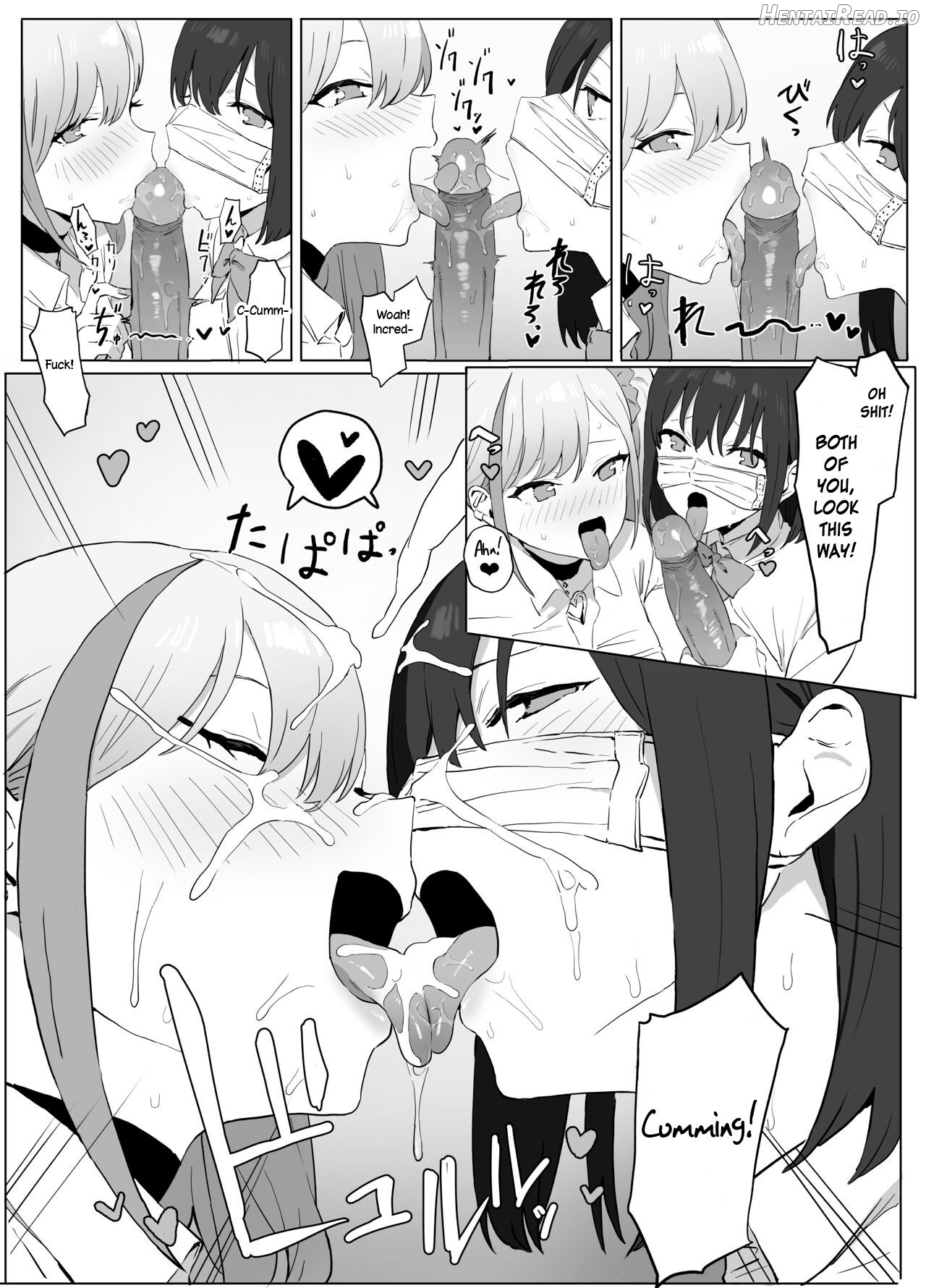 Sexual Experimentation Practice! Chapter 1 - page 63