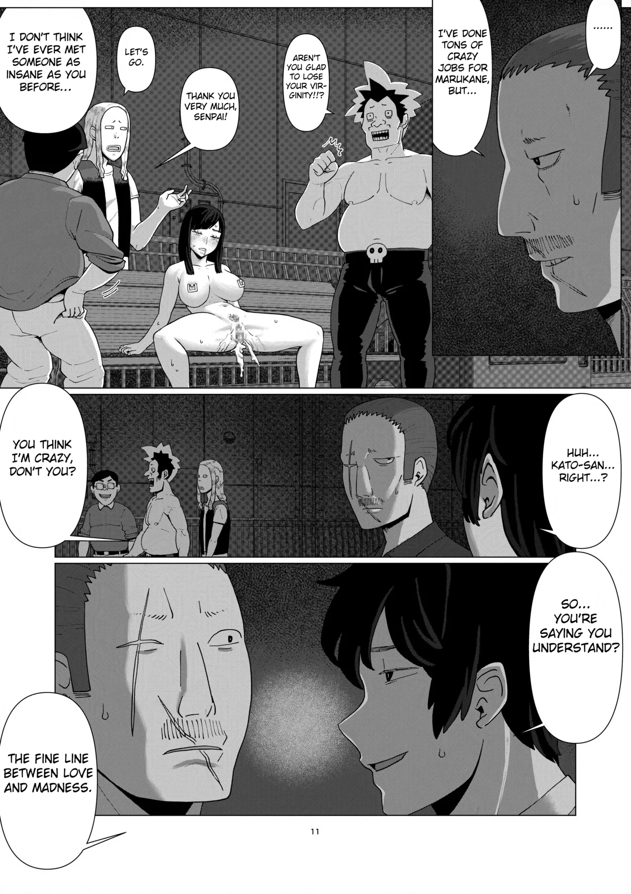 Chieri-san wa Makerarenai! 3 -Otto Kounin de Dare no Seishi demo Jusei suru Hentai Benki Zuma- Dai 5-kan Chapter 1 - page 13