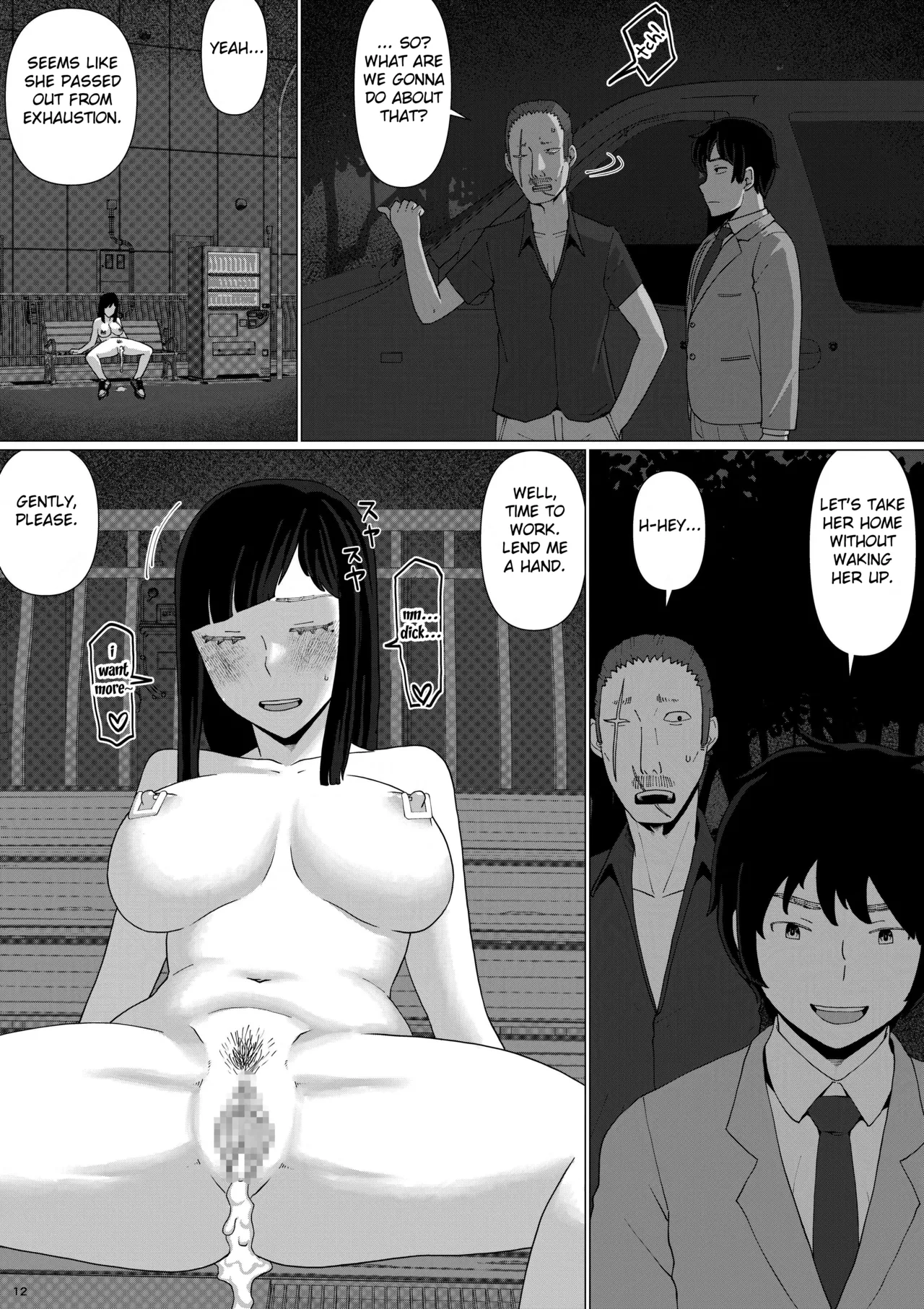 Chieri-san wa Makerarenai! 3 -Otto Kounin de Dare no Seishi demo Jusei suru Hentai Benki Zuma- Dai 5-kan Chapter 1 - page 14