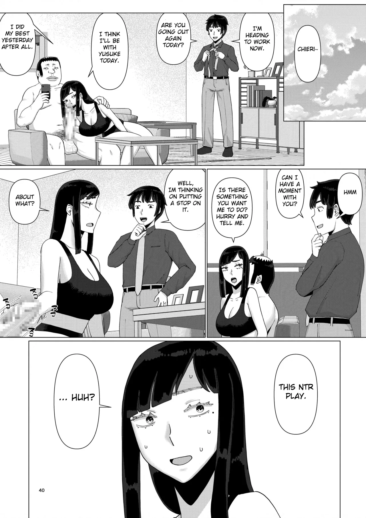 Chieri-san wa Makerarenai! 3 -Otto Kounin de Dare no Seishi demo Jusei suru Hentai Benki Zuma- Dai 5-kan Chapter 1 - page 42