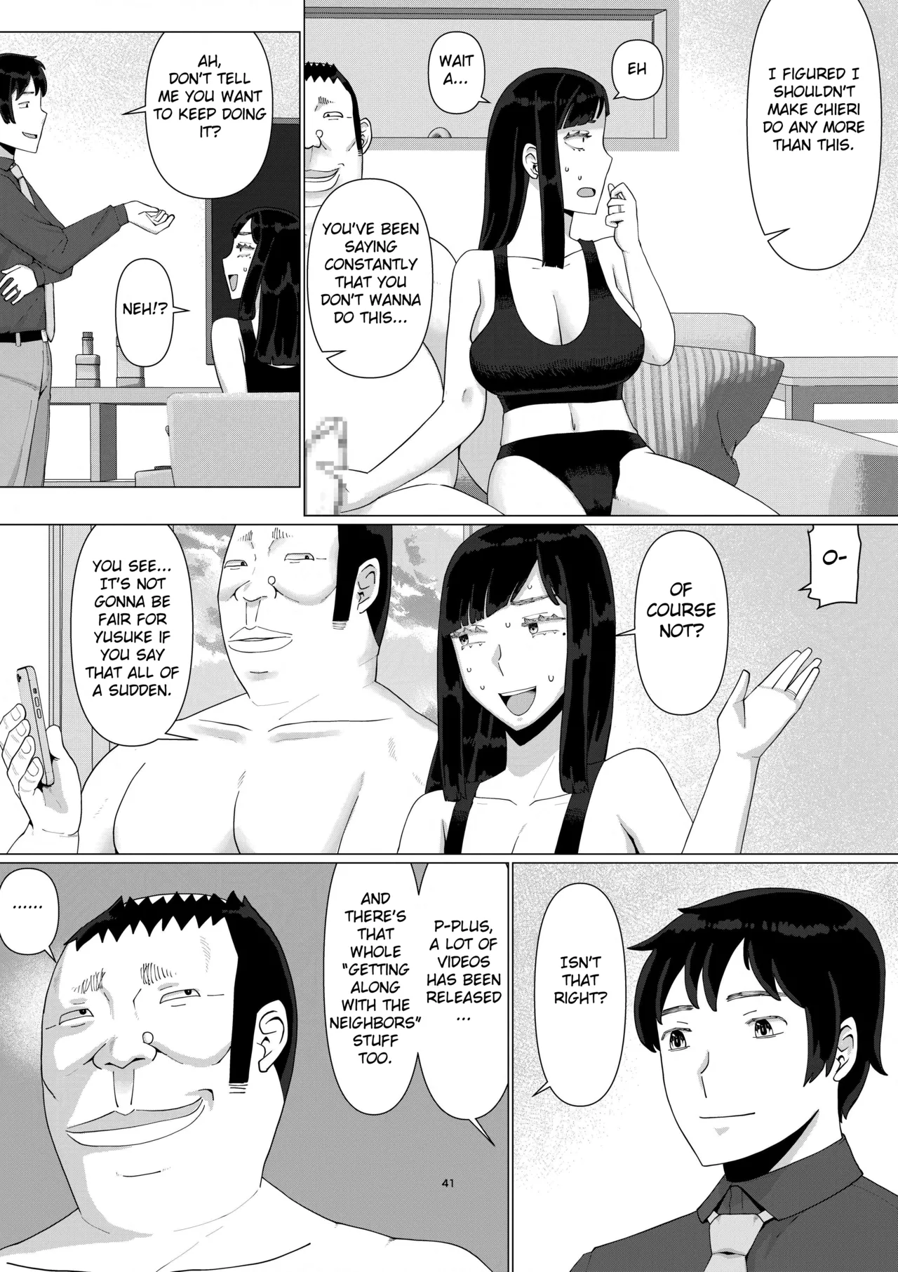 Chieri-san wa Makerarenai! 3 -Otto Kounin de Dare no Seishi demo Jusei suru Hentai Benki Zuma- Dai 5-kan Chapter 1 - page 43