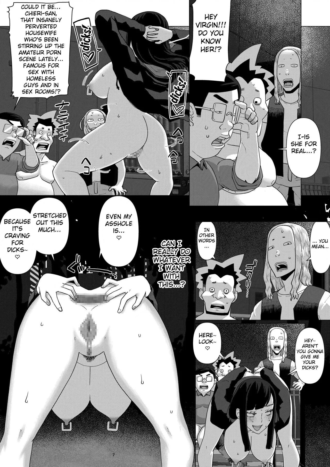 Chieri-san wa Makerarenai! 3 -Otto Kounin de Dare no Seishi demo Jusei suru Hentai Benki Zuma- Dai 5-kan Chapter 1 - page 9