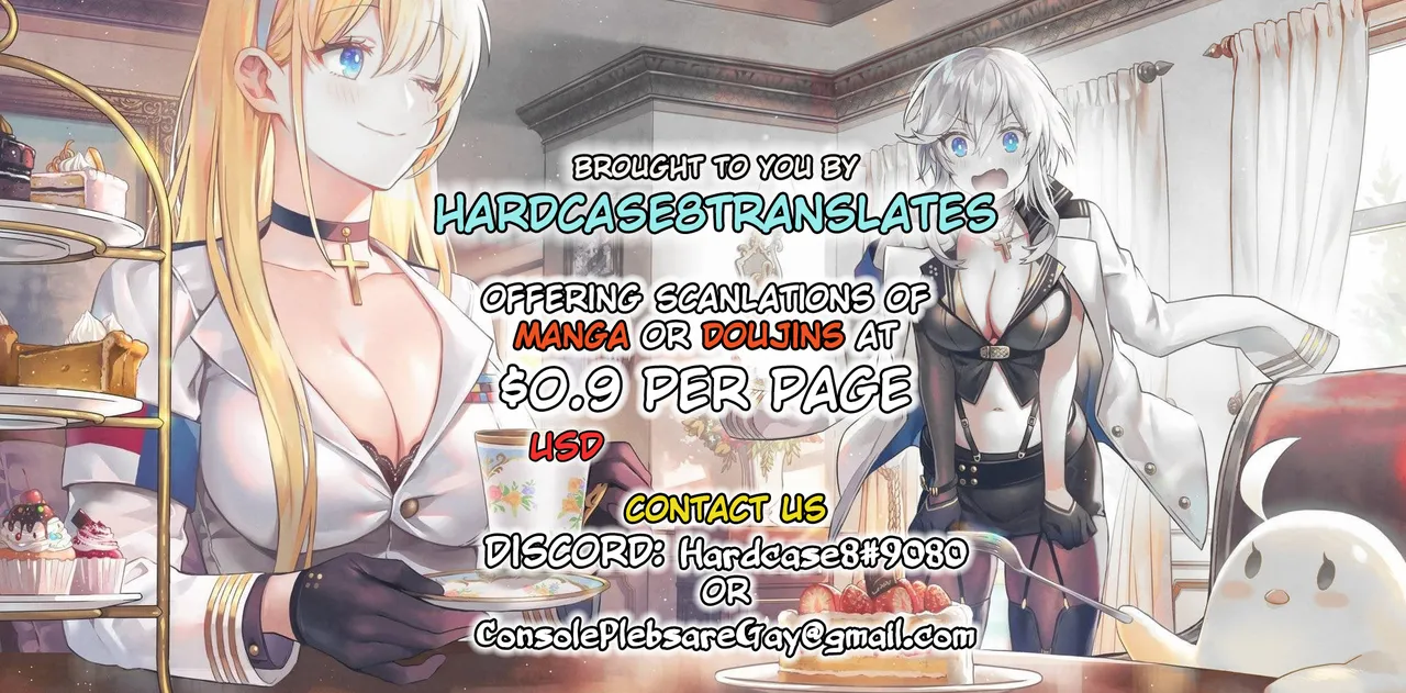 GTS Great Teacher Sayoko Lesson 3 Chapter 1 - page 26