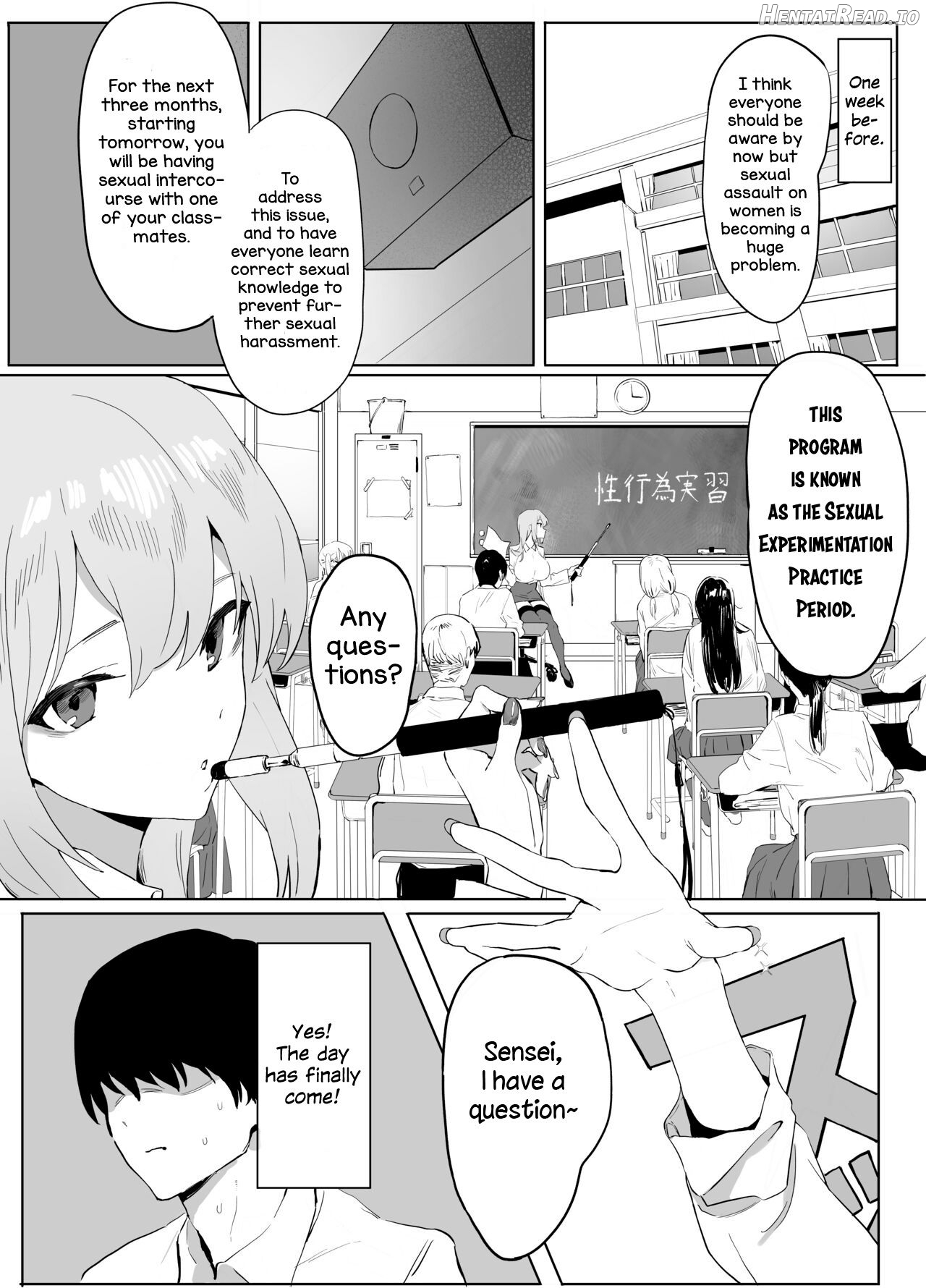Sexual Experimentation Practice! Chapter 1 - page 4