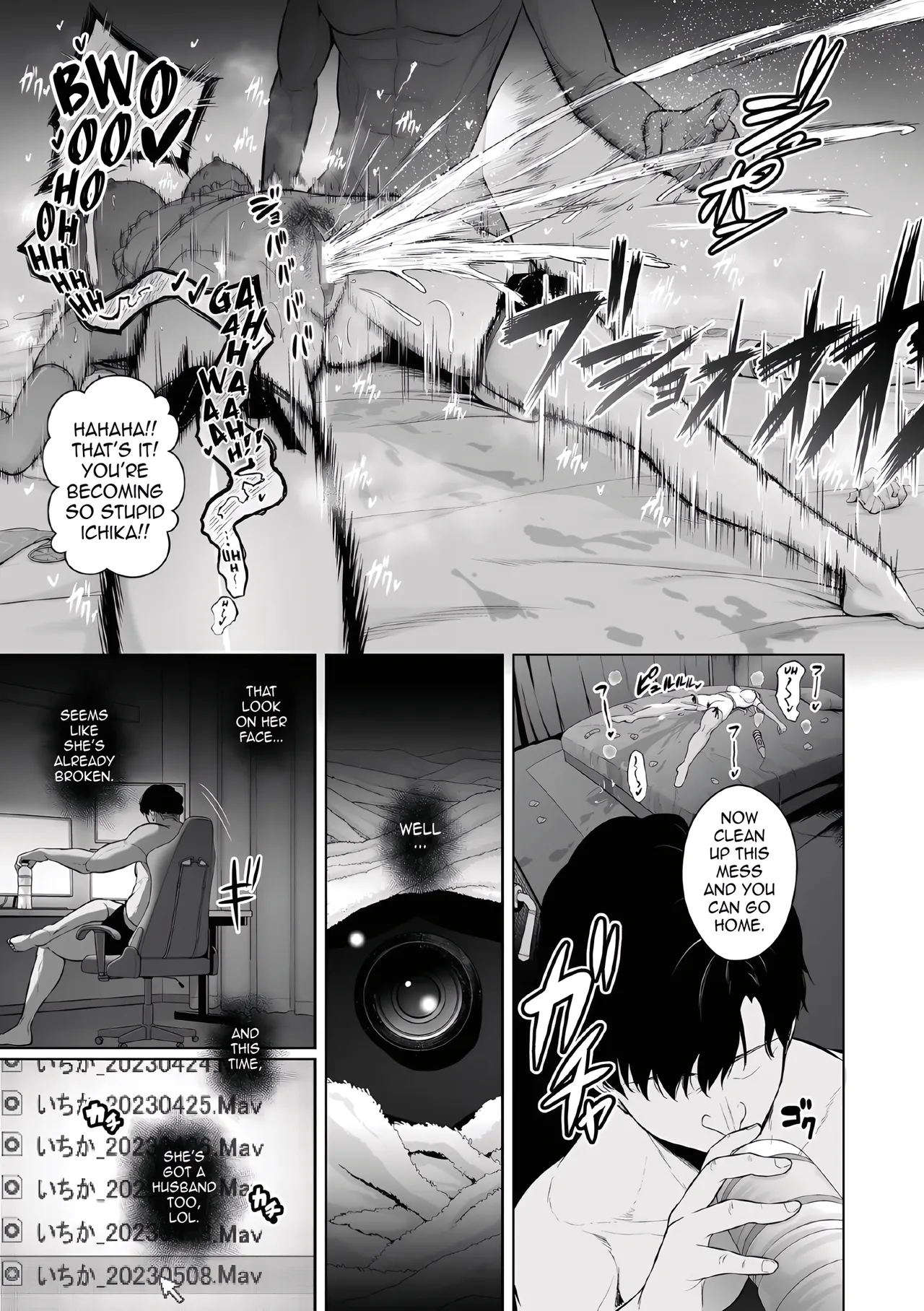 True Nature Chapter 1 - page 31