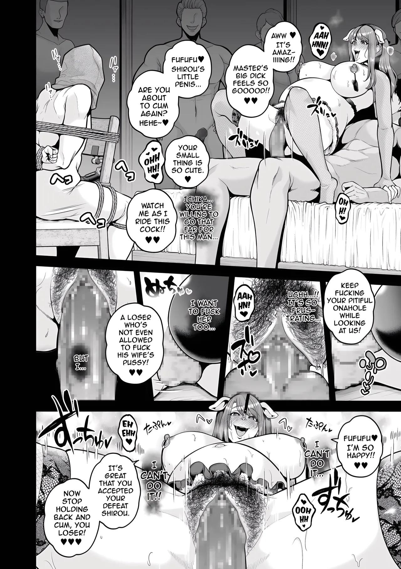 True Nature Chapter 1 - page 92