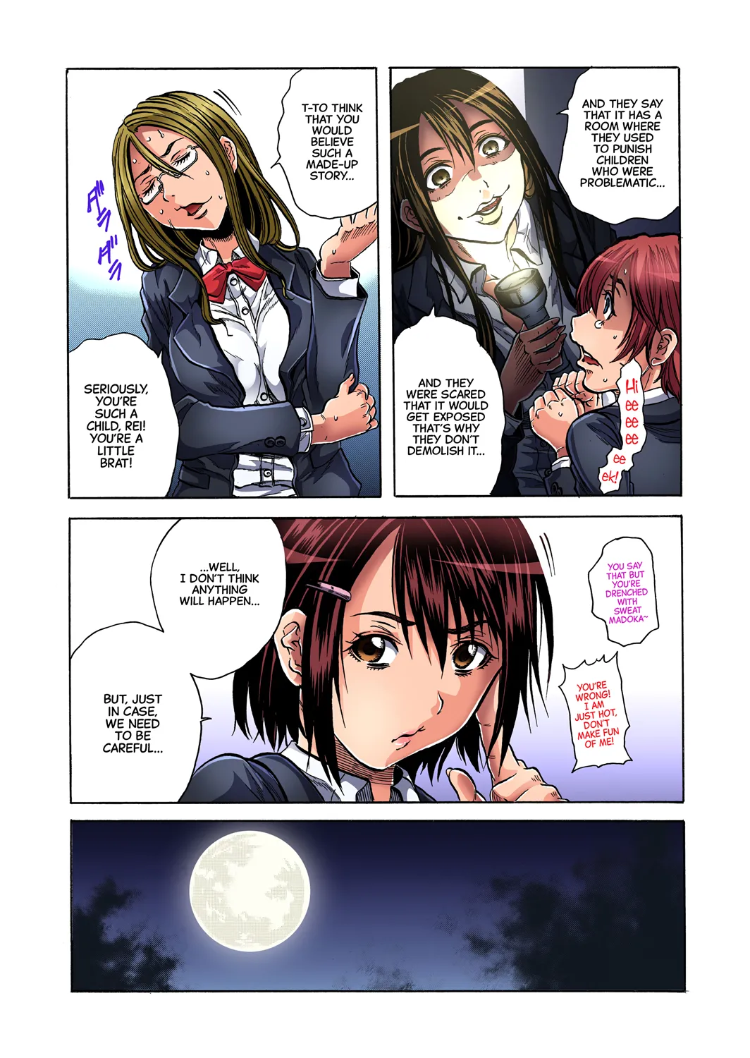 Misshitsu-kyō ￮-Sei to Shidō 1 Chapter 1 - page 10