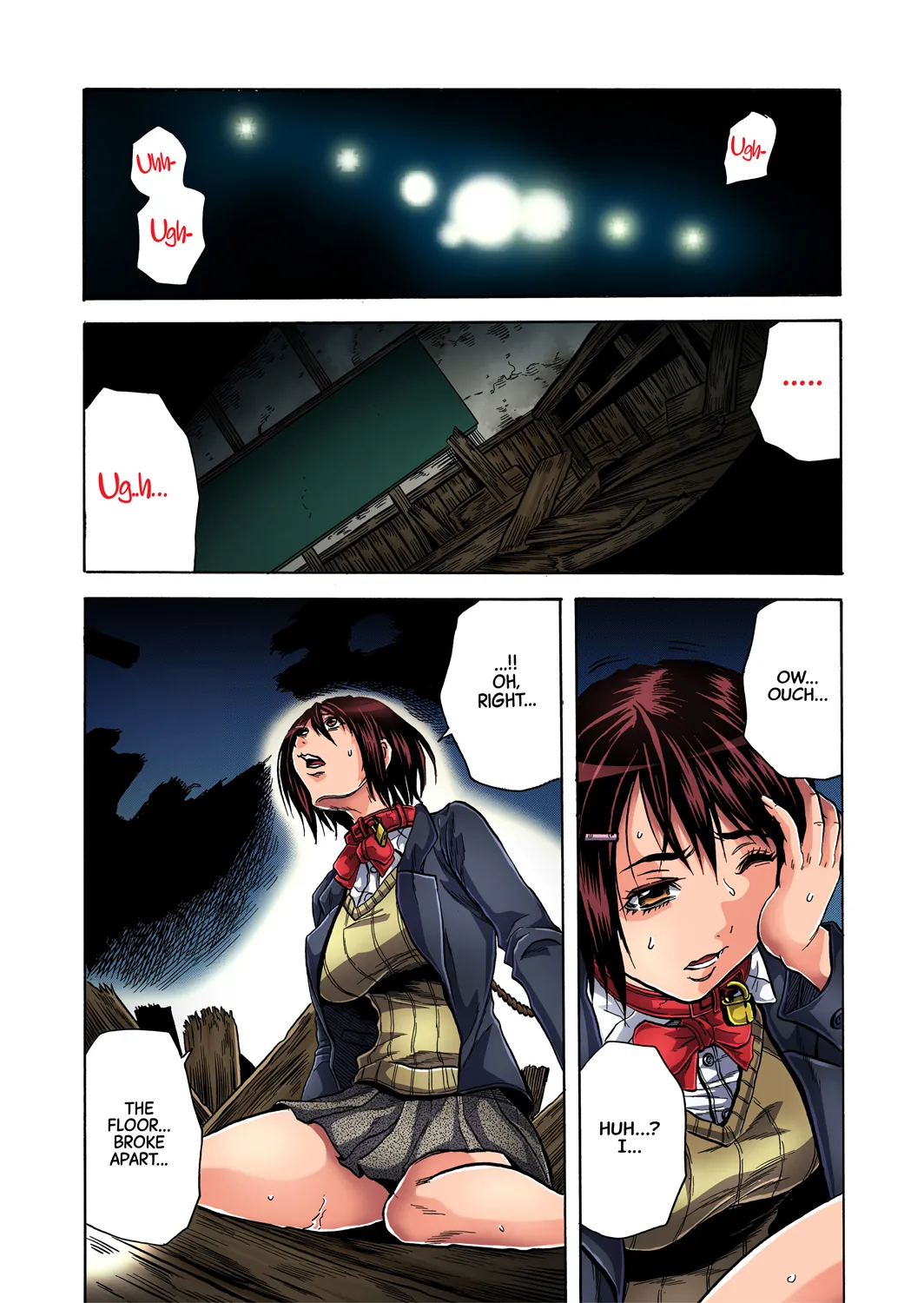 Misshitsu-kyō ￮-Sei to Shidō 1 Chapter 1 - page 18