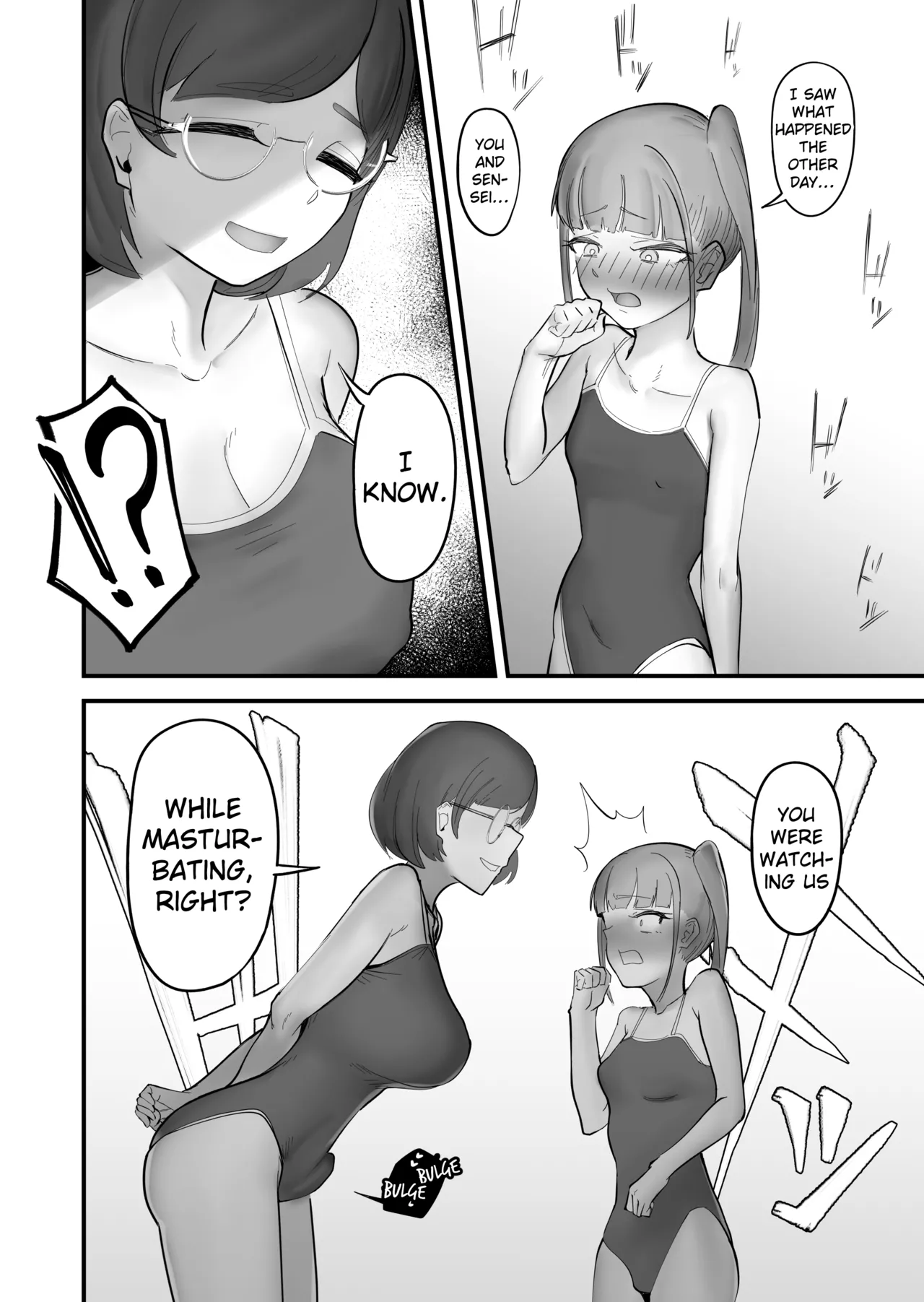 Nodoka na Inaka ni Futanari ga Kite Zenbu Bukkowareta Hanashi Chapter 1 - page 16