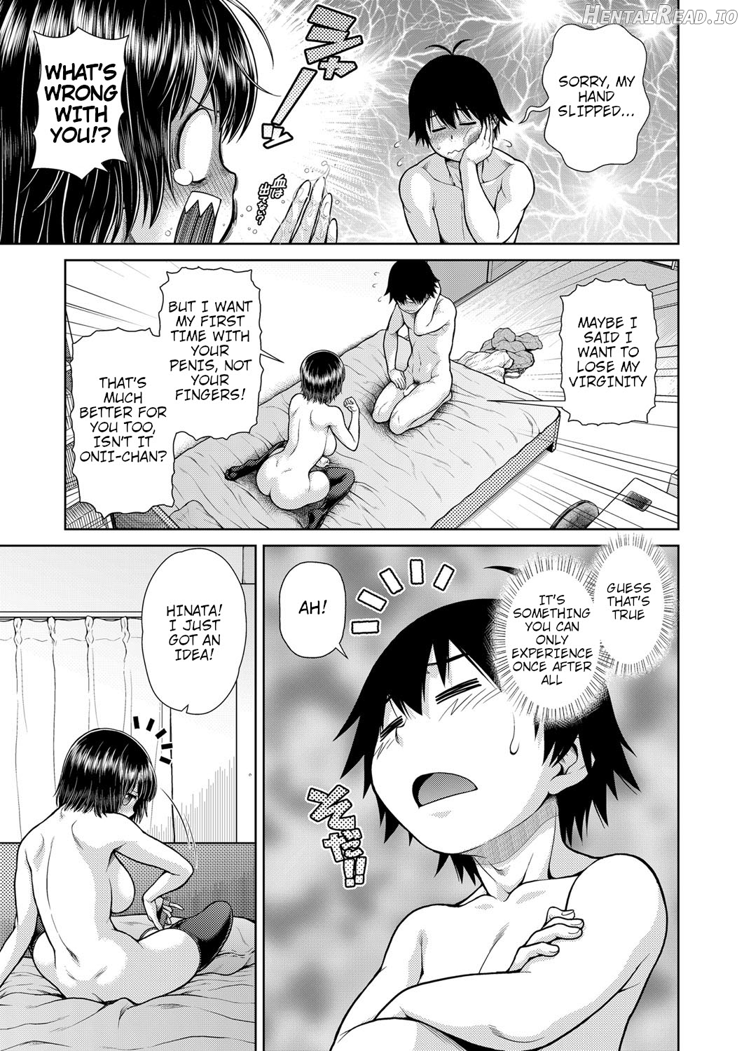 Sorede Iinoka!? My Sister!! Chapter 1 - page 13