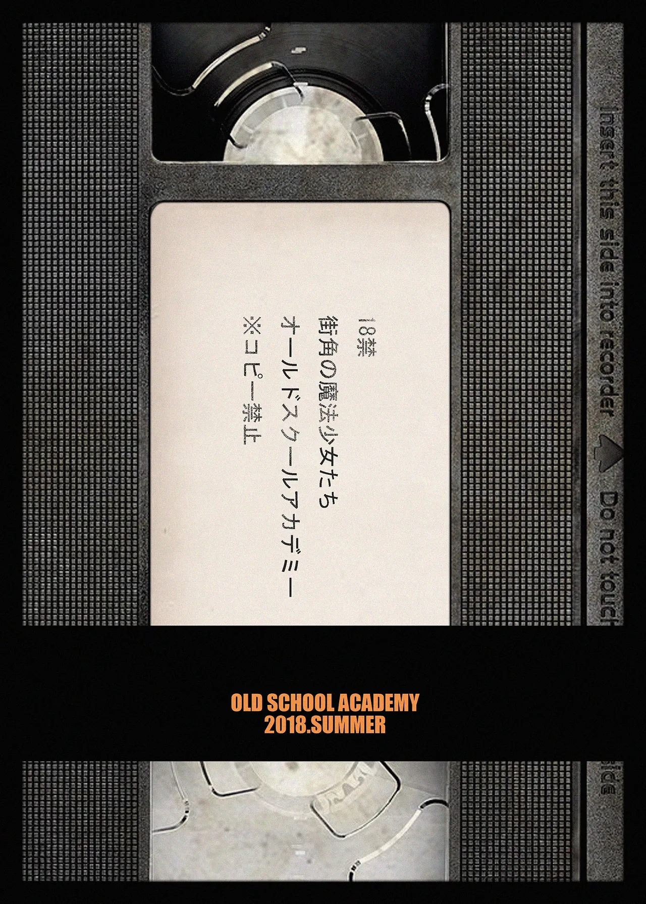 Street Corner Magical Girls Chapter 1 - page 39