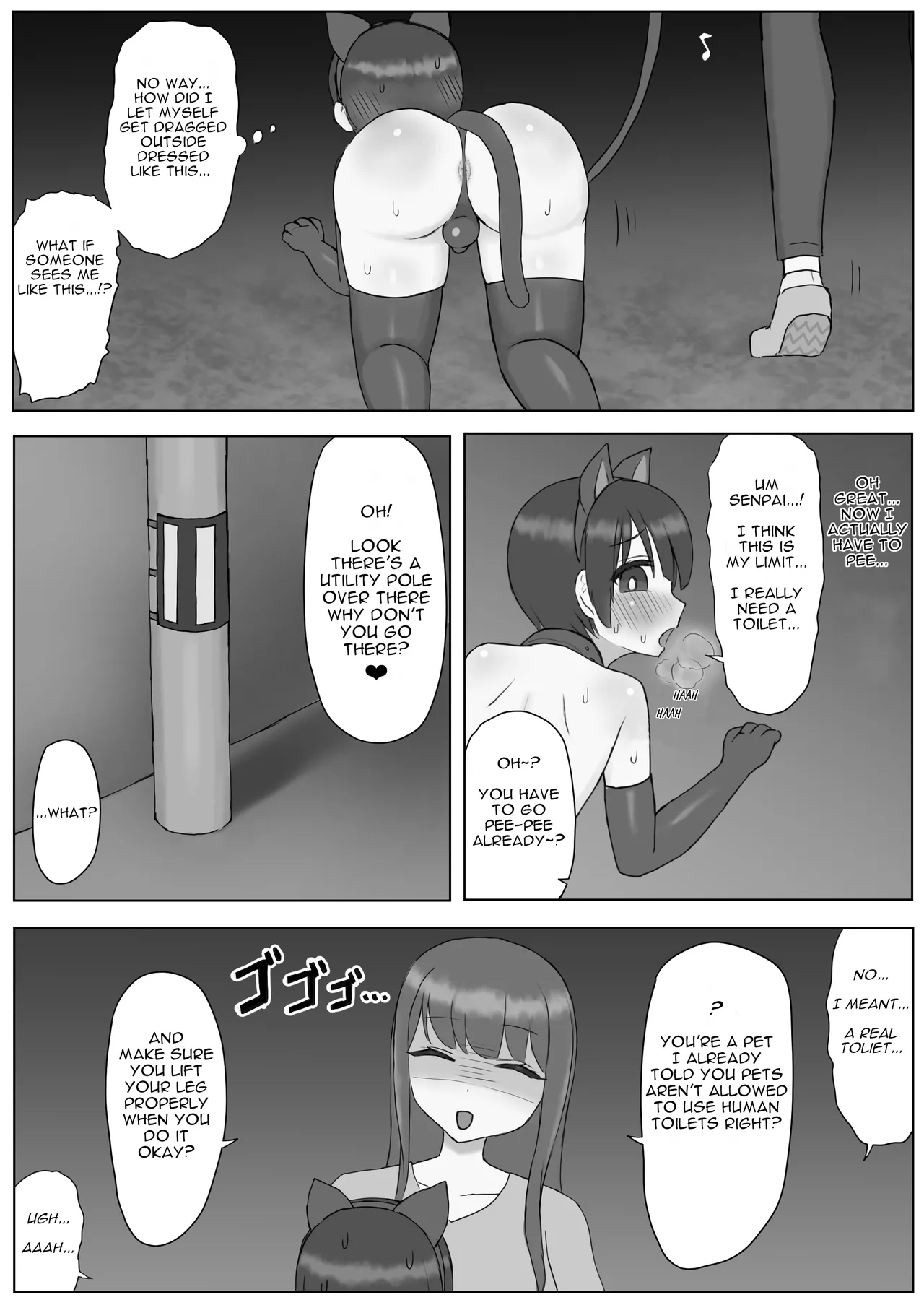 Futanari Toshiue Kanojo no Pet ken Maso Onaho ni Sarechaimashita... Chapter 1 - page 11