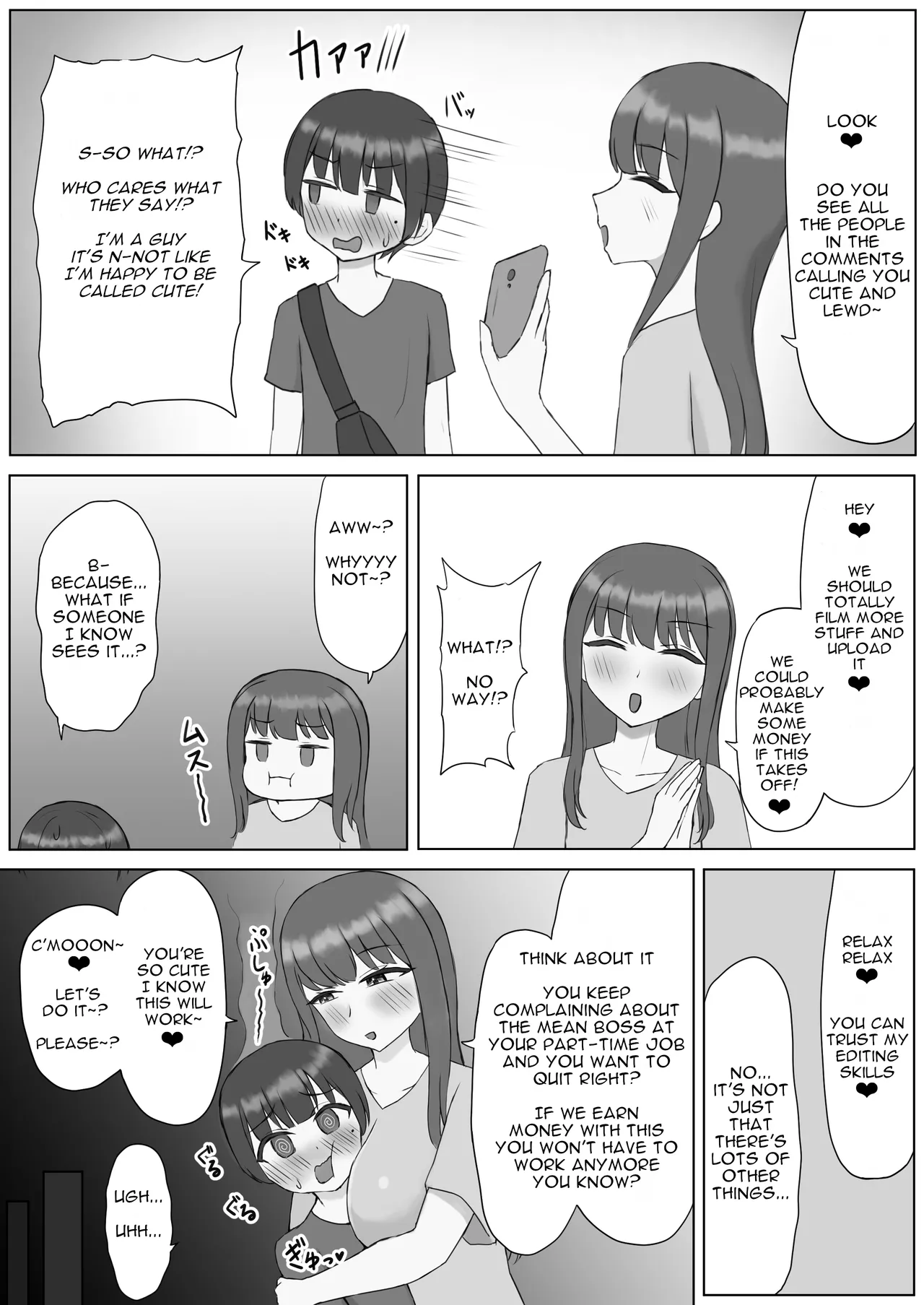 Futanari Toshiue Kanojo no Pet ken Maso Onaho ni Sarechaimashita... Chapter 1 - page 14