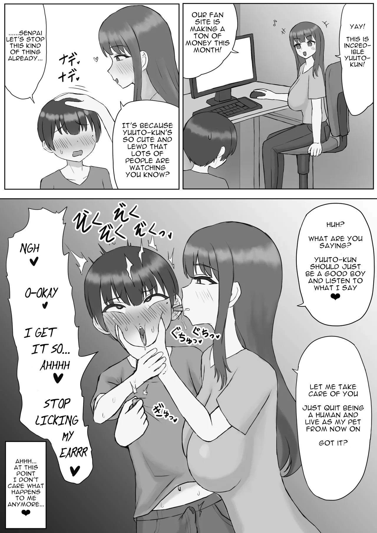 Futanari Toshiue Kanojo no Pet ken Maso Onaho ni Sarechaimashita... Chapter 1 - page 21