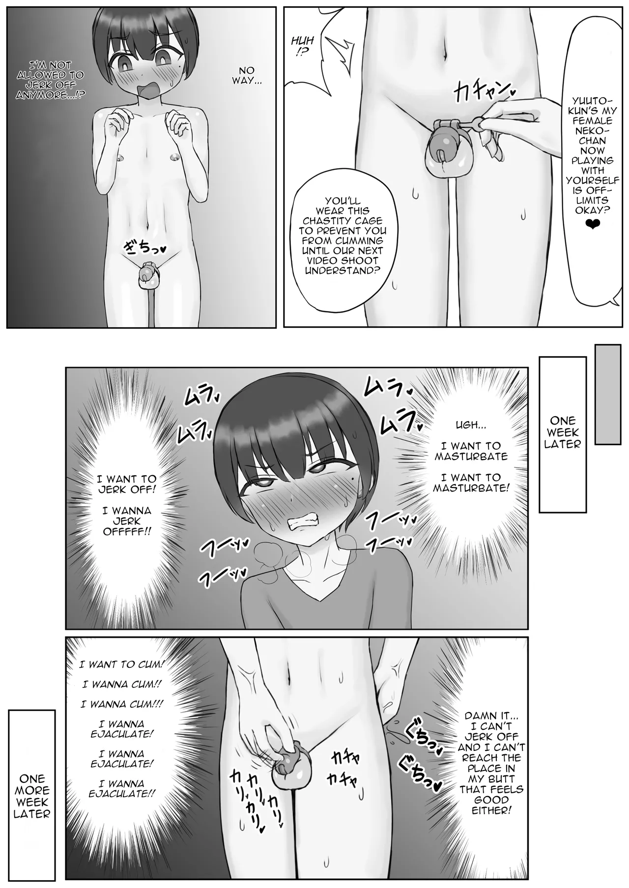 Futanari Toshiue Kanojo no Pet ken Maso Onaho ni Sarechaimashita... Chapter 1 - page 22
