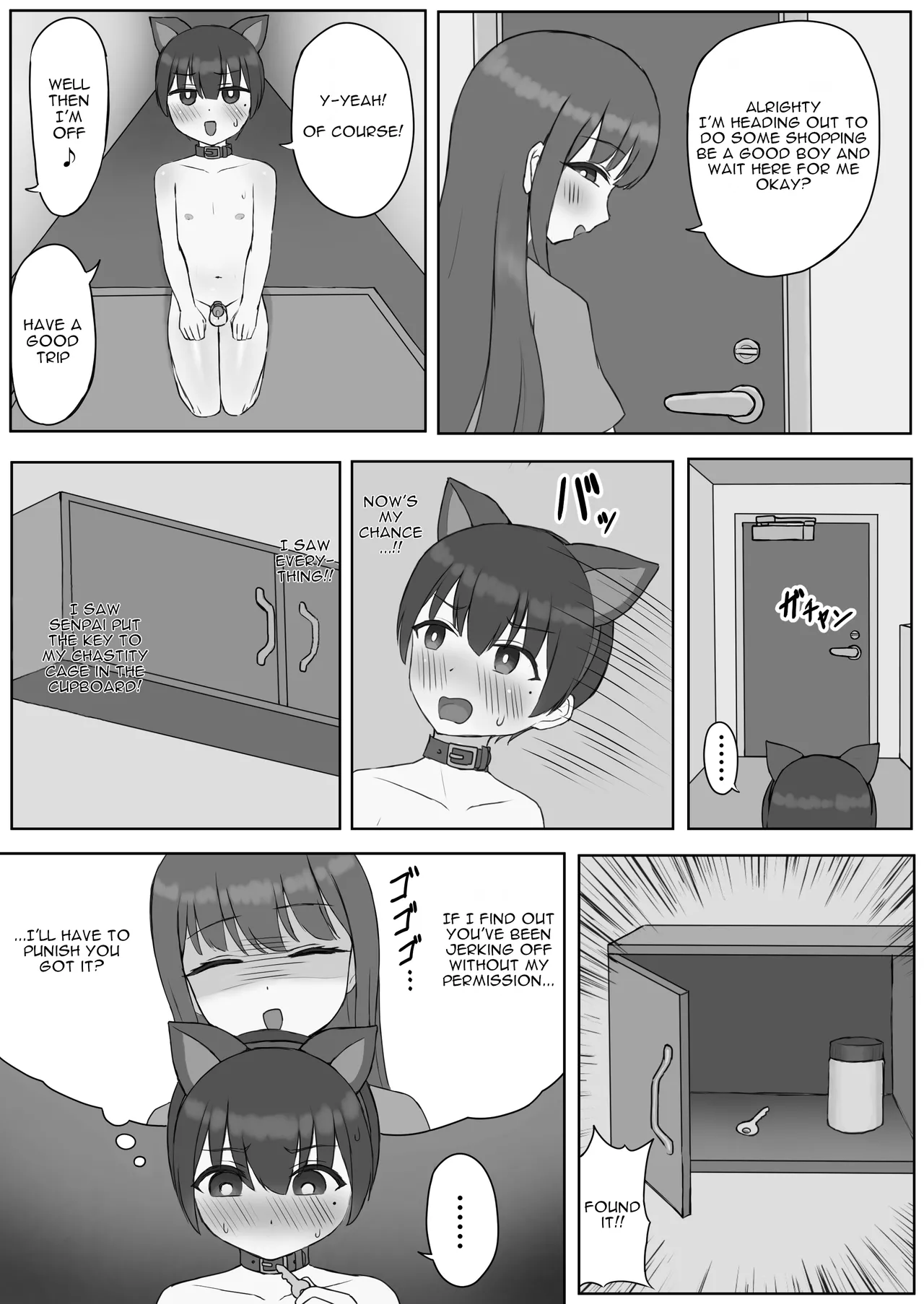 Futanari Toshiue Kanojo no Pet ken Maso Onaho ni Sarechaimashita... Chapter 1 - page 23