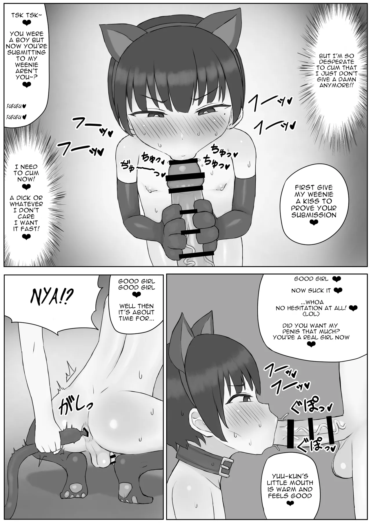 Futanari Toshiue Kanojo no Pet ken Maso Onaho ni Sarechaimashita... Chapter 1 - page 28