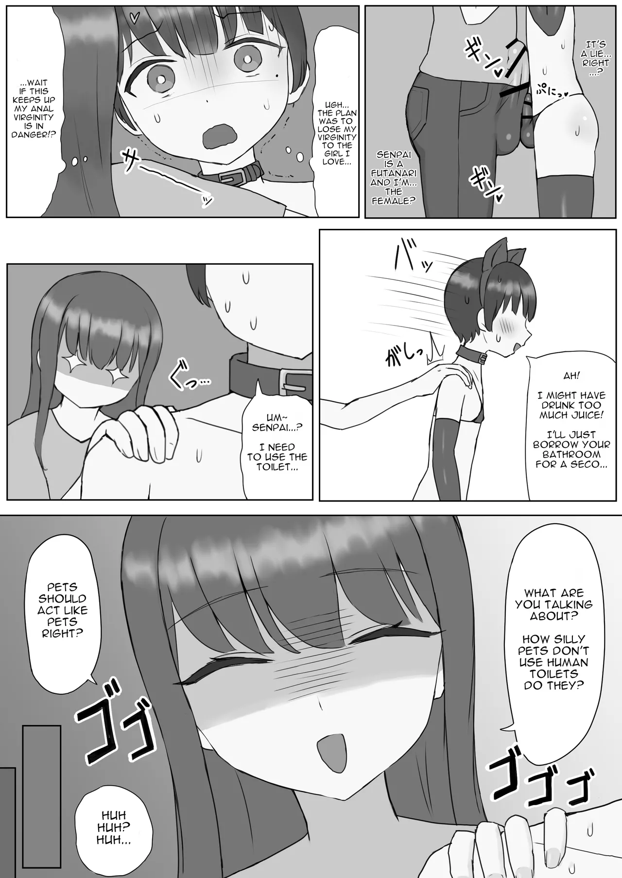 Futanari Toshiue Kanojo no Pet ken Maso Onaho ni Sarechaimashita... Chapter 1 - page 9