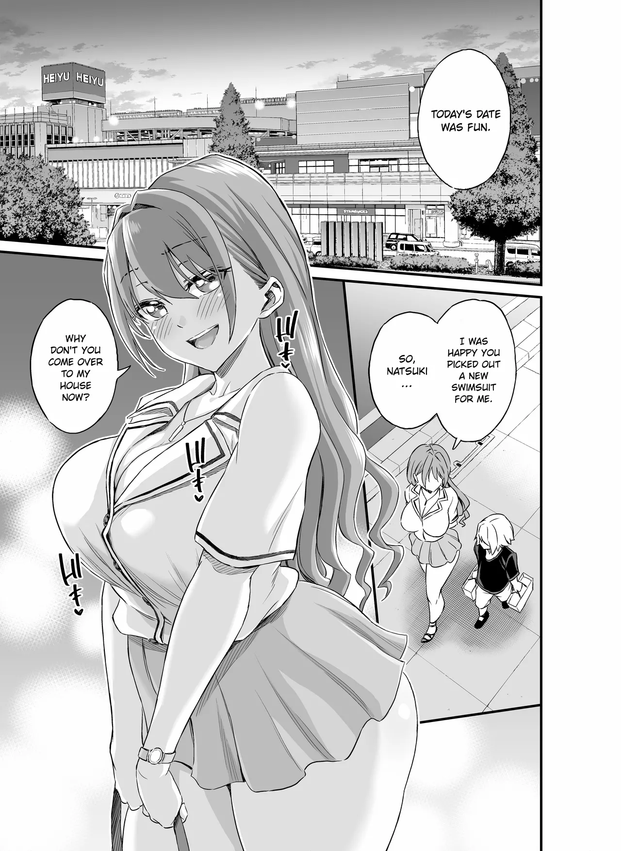 Okki na Kanojo ni Amaetai Chapter 1 - page 34