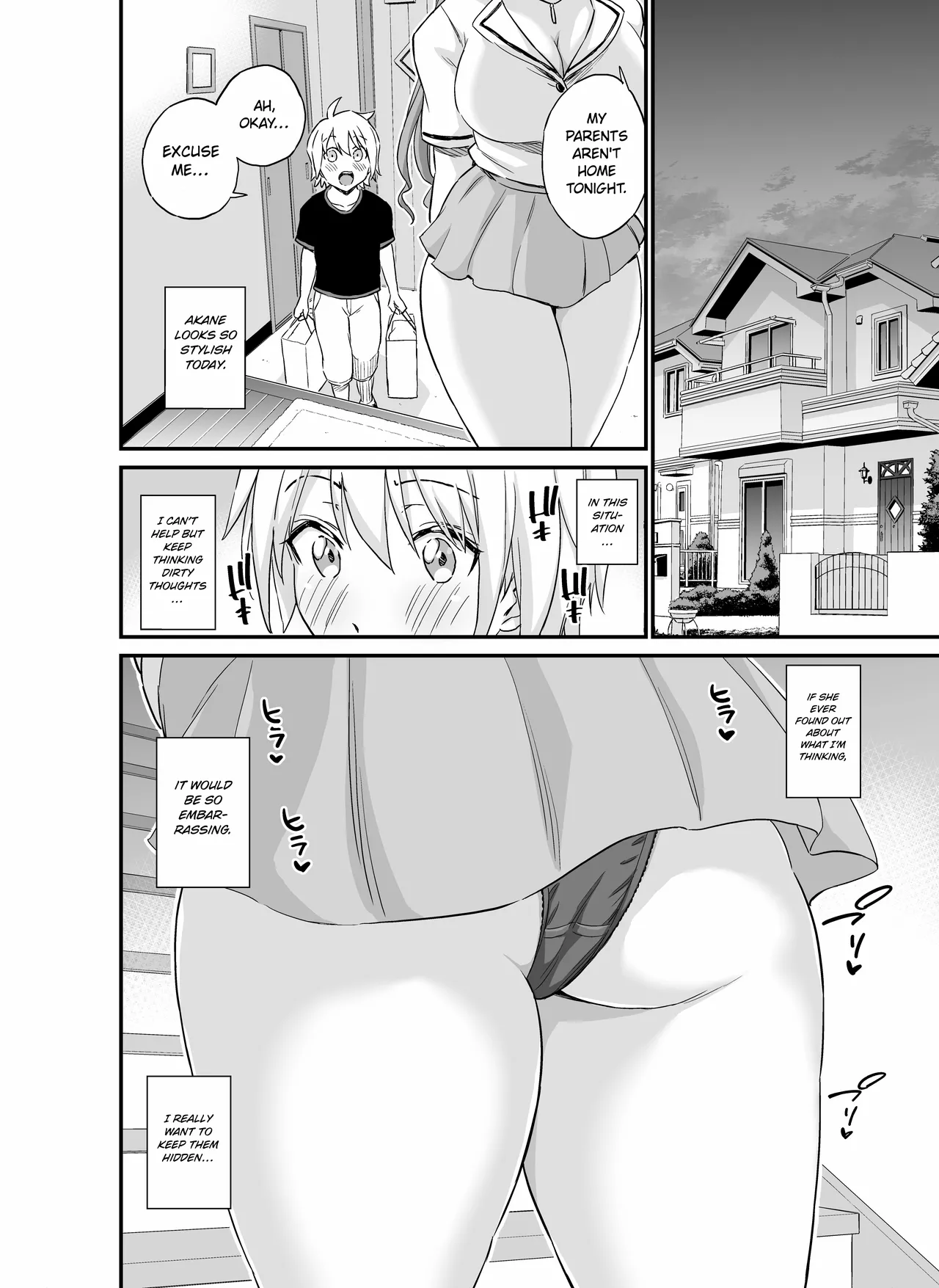 Okki na Kanojo ni Amaetai Chapter 1 - page 35