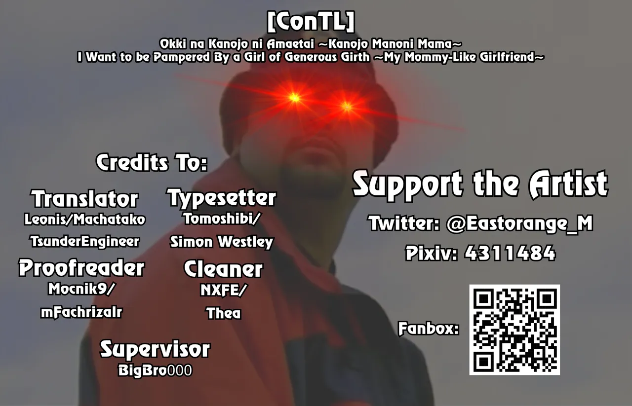 Okki na Kanojo ni Amaetai Chapter 1 - page 64