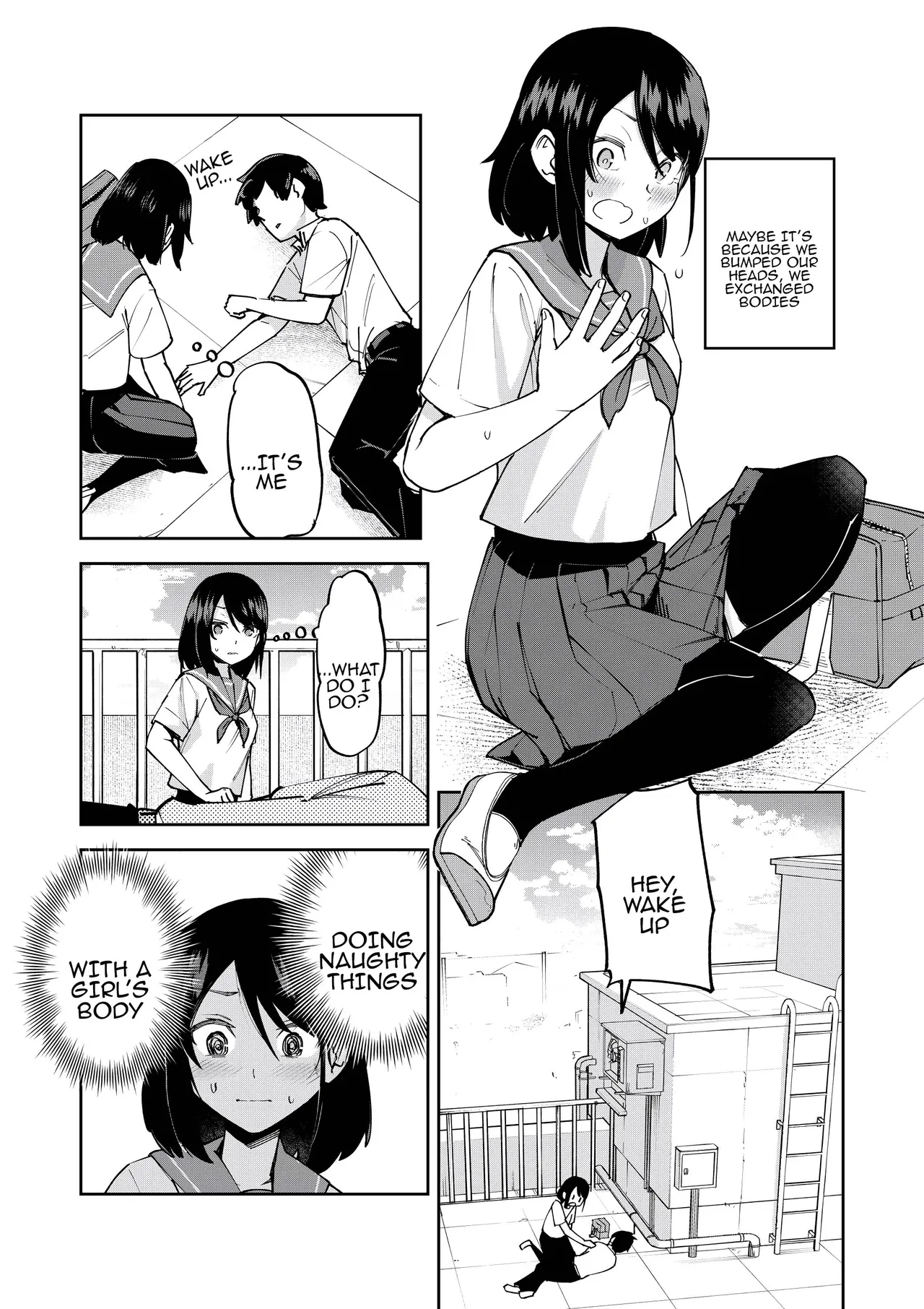 Irekawatta dake nanoni Chapter 1 - page 1