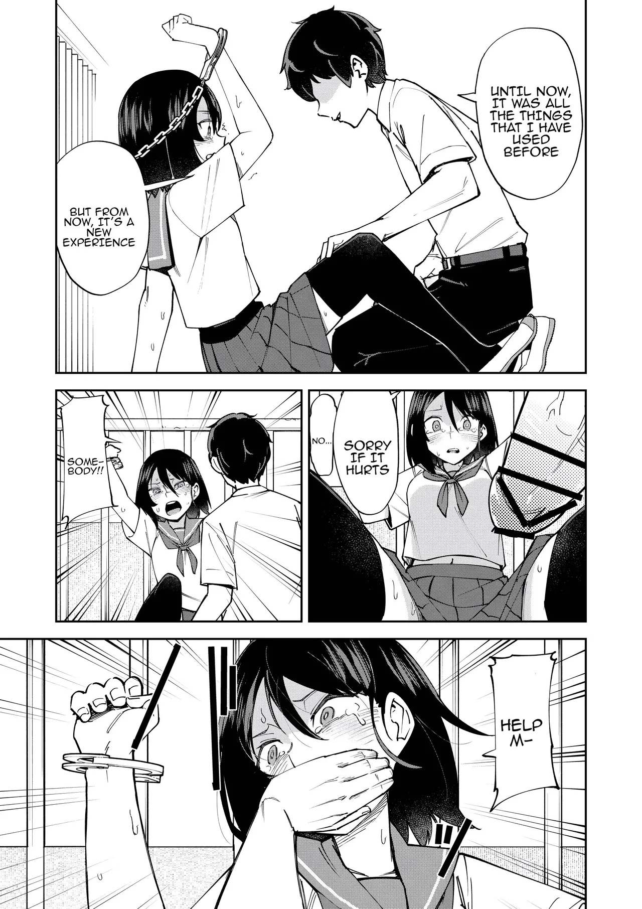 Irekawatta dake nanoni Chapter 1 - page 15