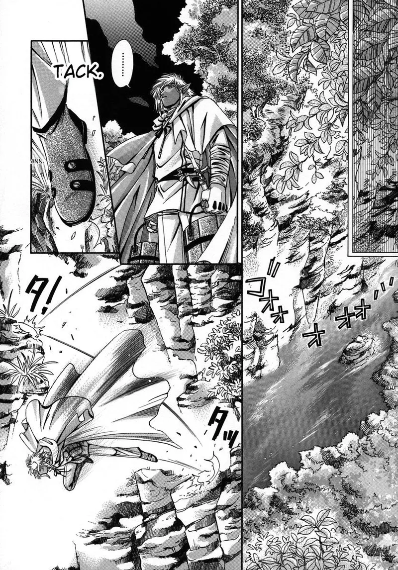 Chaotic Heaven Chapter 1 - page 10