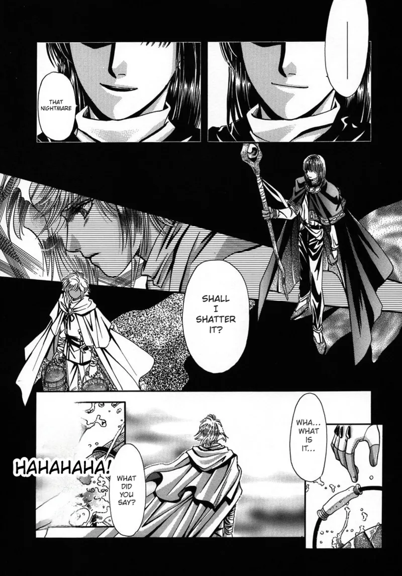 Chaotic Heaven Chapter 1 - page 17